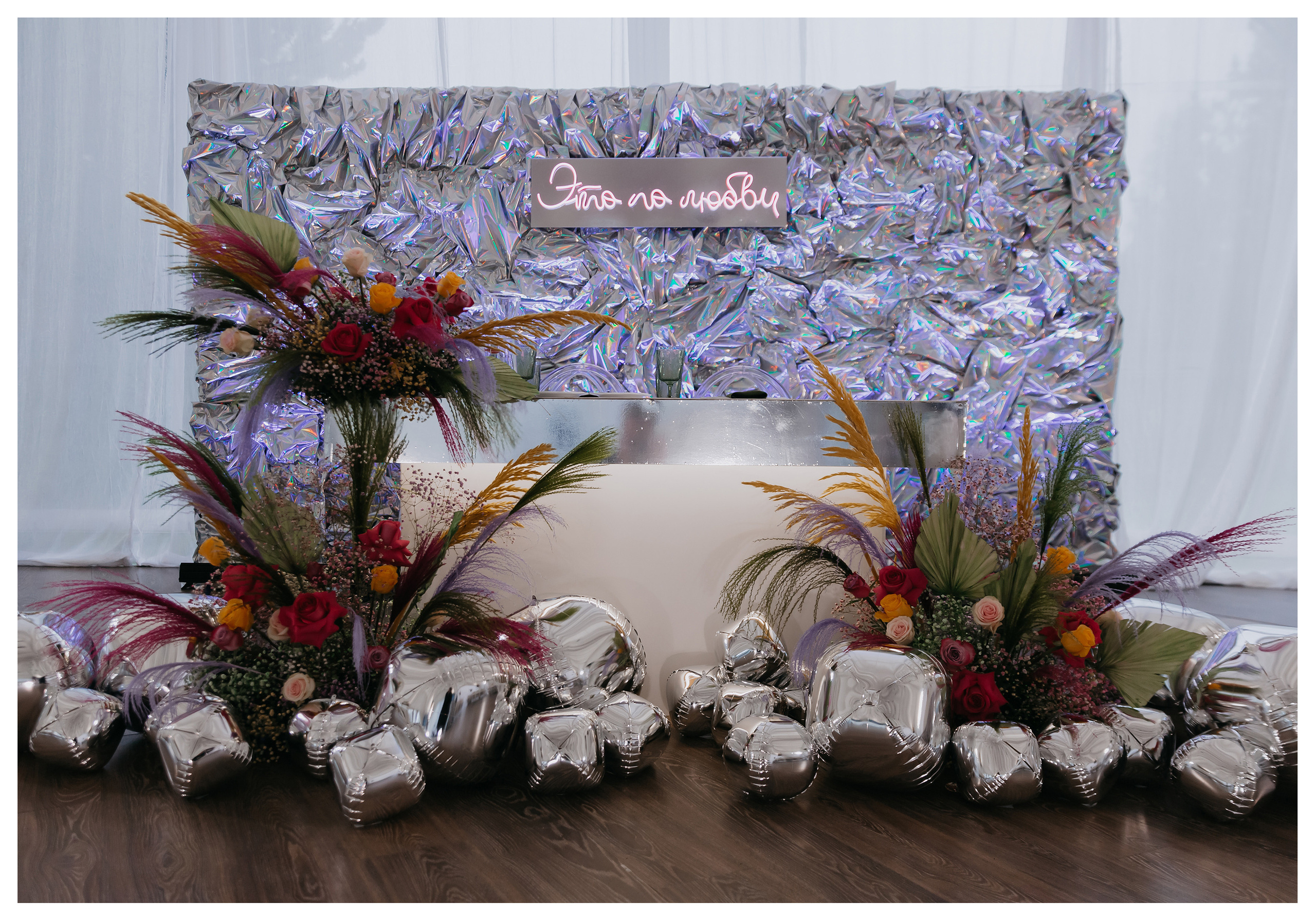 Олег & Татьяна. Фотограф ваших событий