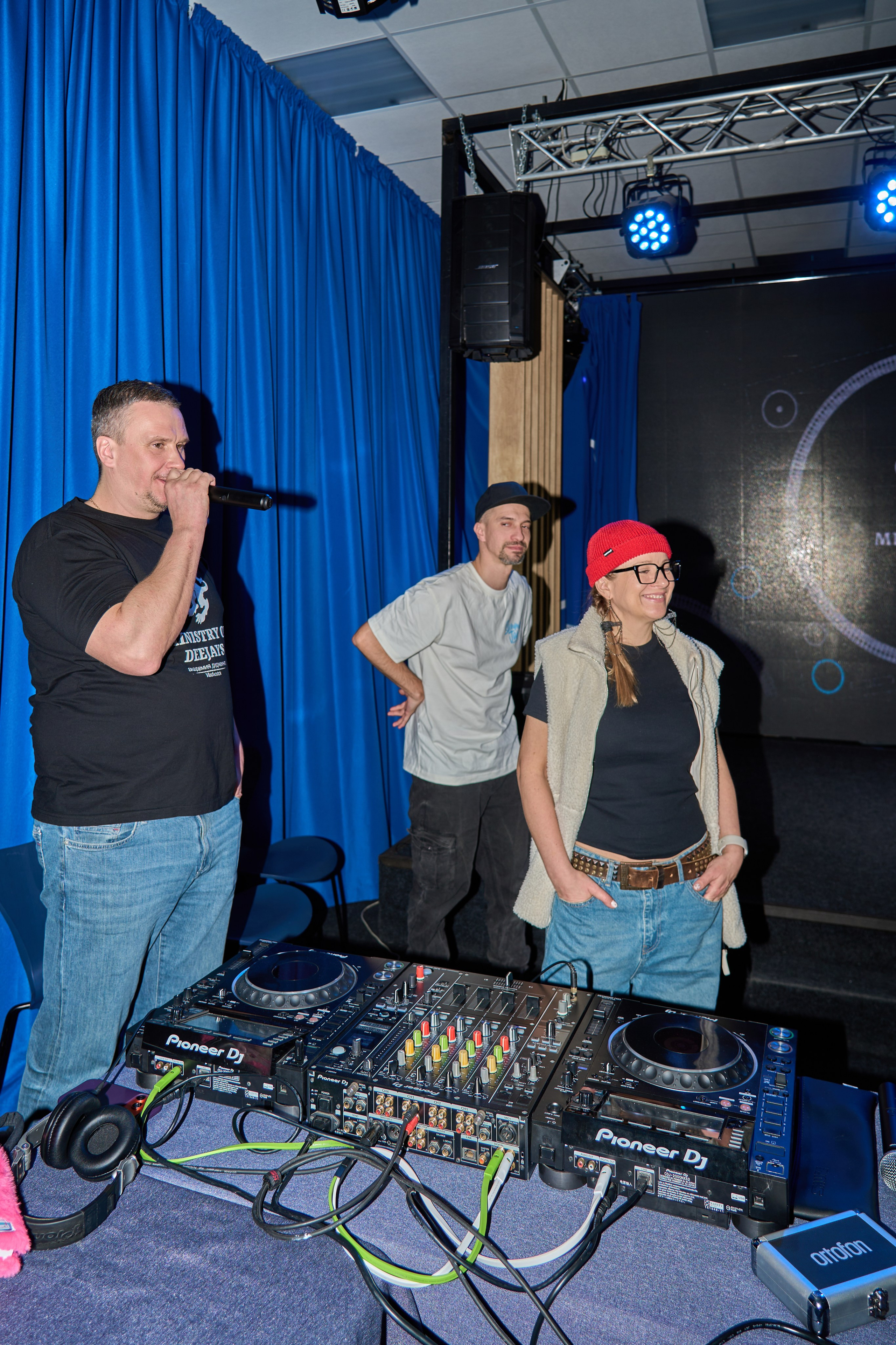 День DJ 2026. Фотограф во Владивостоке