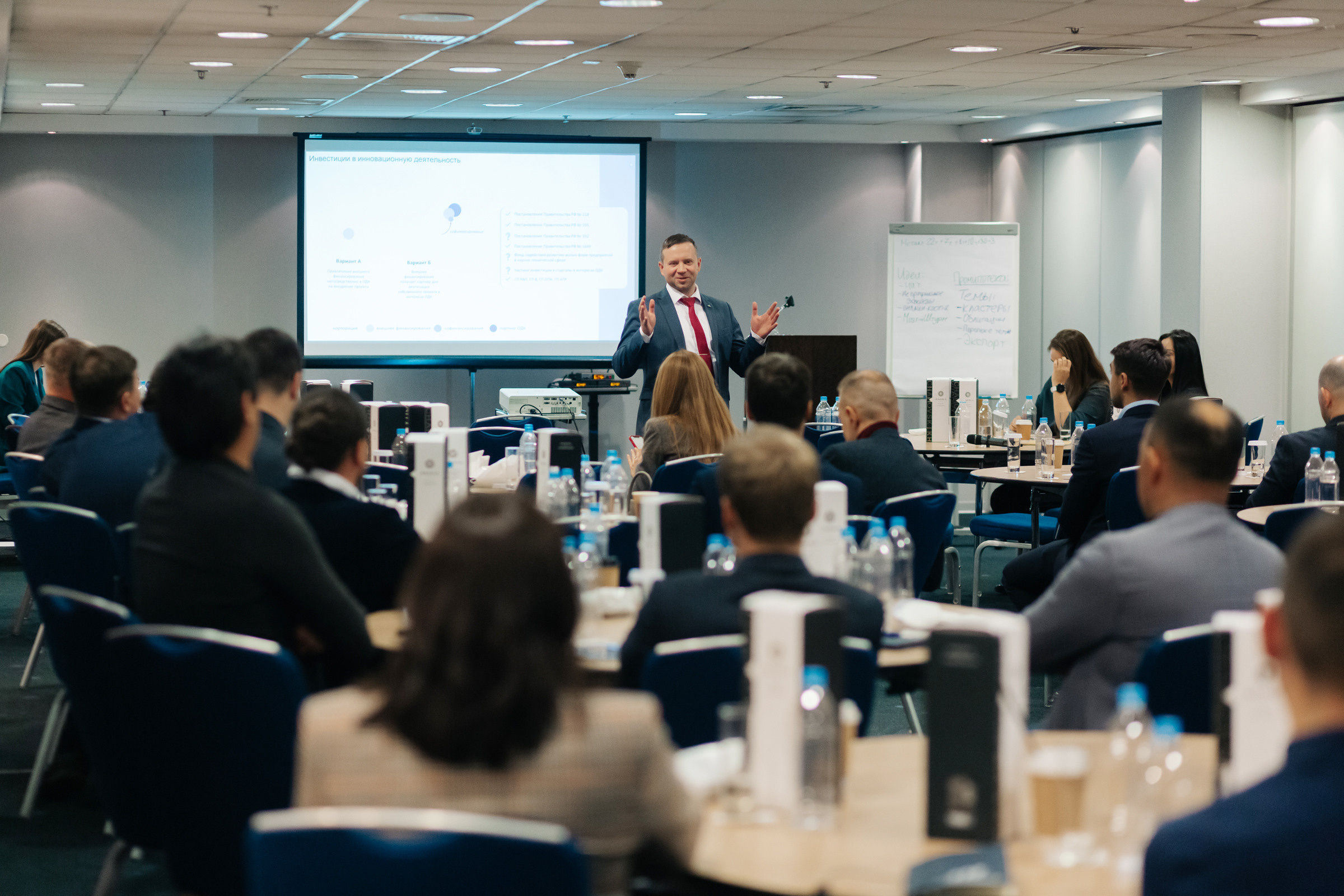 День молодого промышленника. Дмитрий Судаков, фотограф в Екатеринбурге и Москве