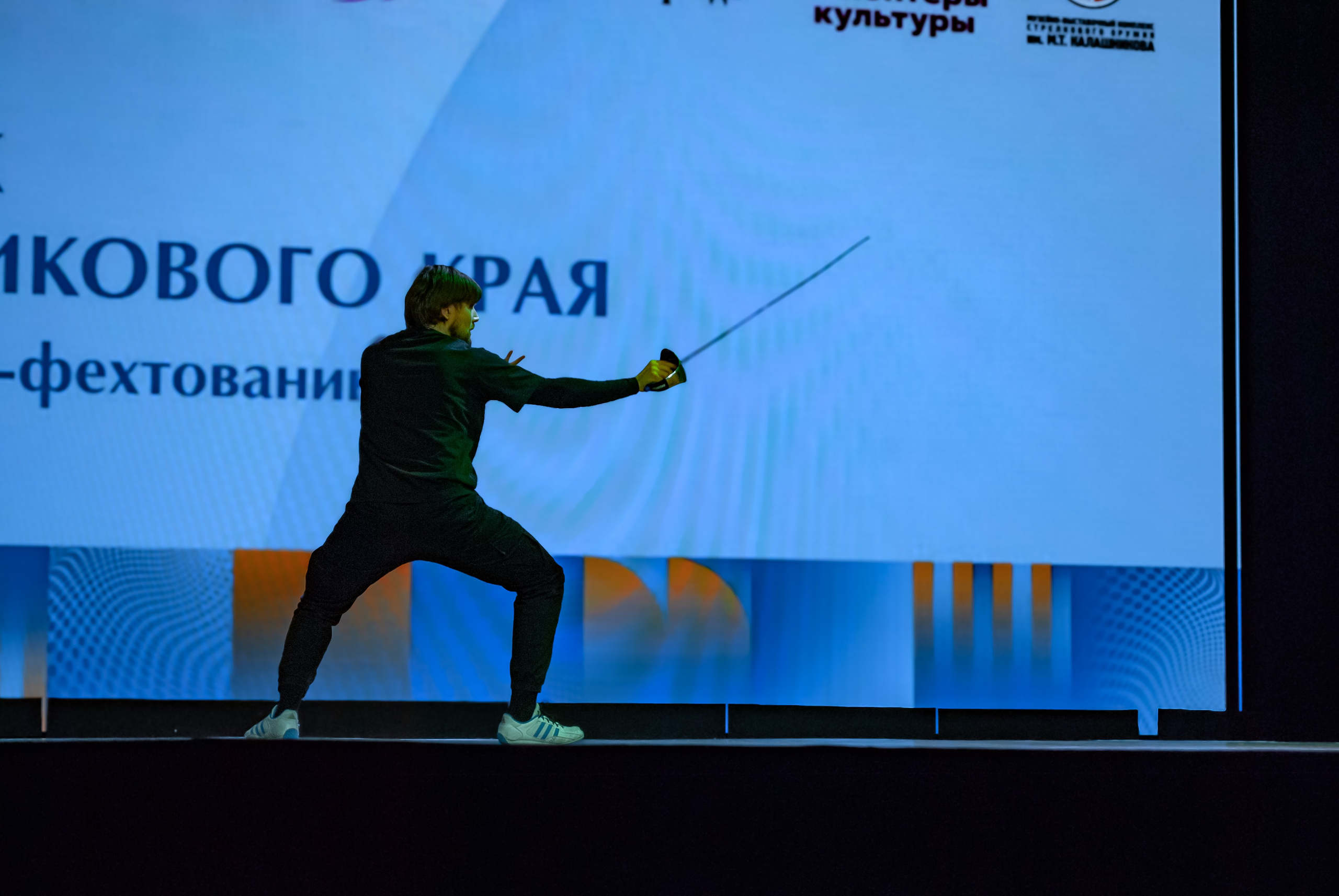 Кубок родникового края по арт-фехтованию. Фотограф в Ижевске Мария Романова