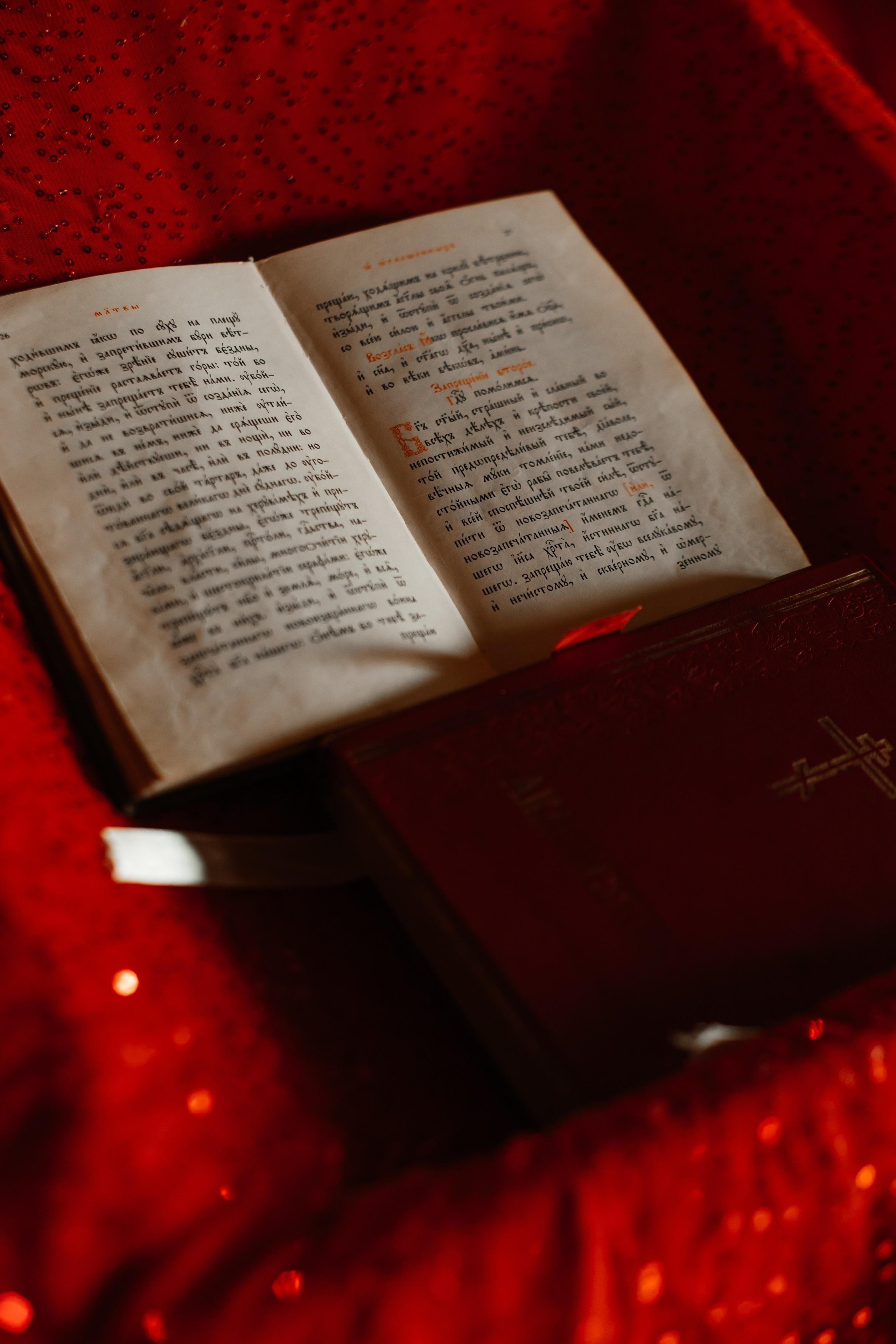 Крещение. Свадебный фотограф в Краснодаре Николай Крауз