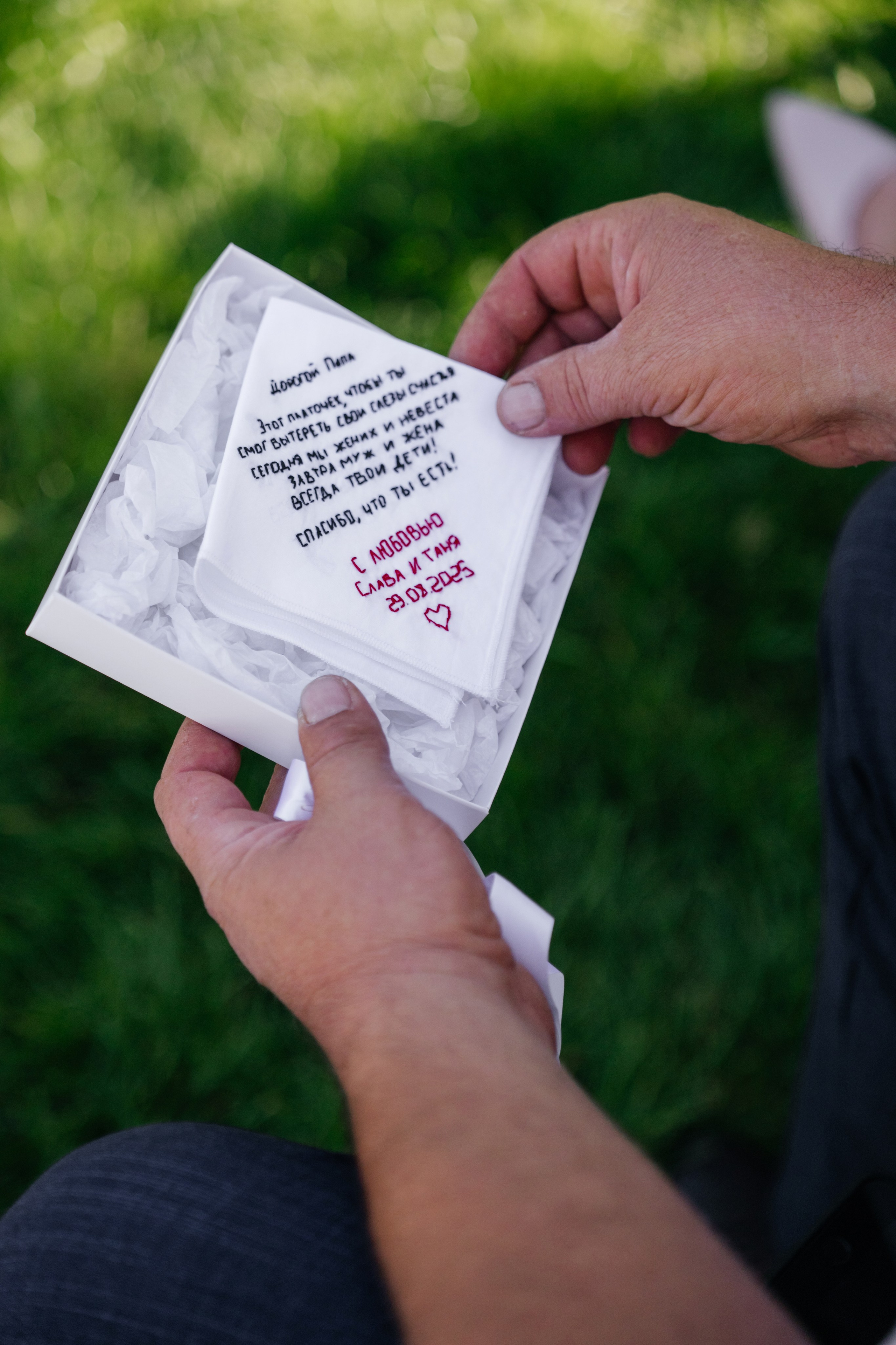 Таня и Слава Старый Оскол. Свадебный фотограф Белгород