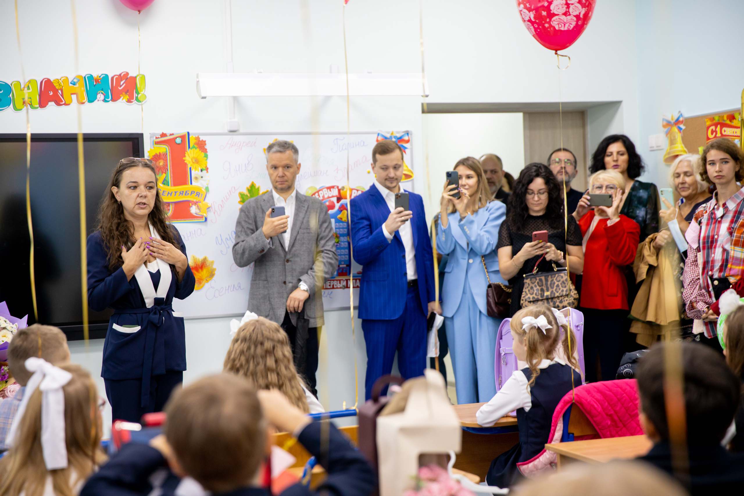 Семейная фотопрогулка. Ведущий на праздник в Москве / Денис Аганин