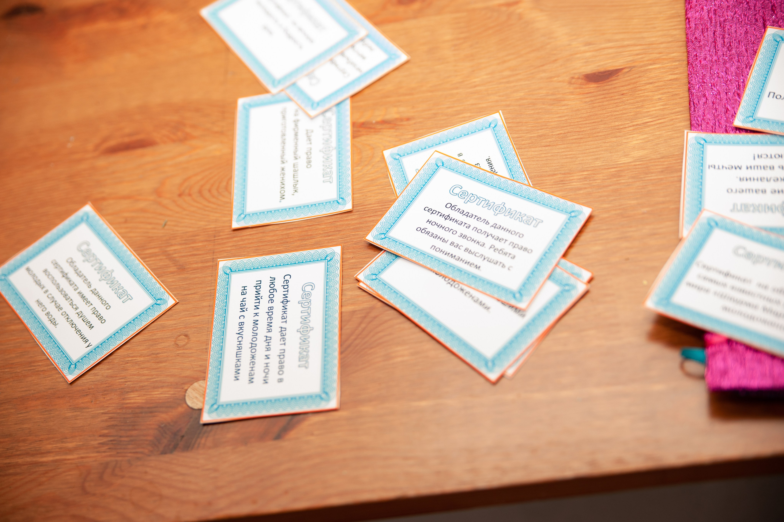 Свадебный банкет. Семейный фотограф Анна Лищук г. Таганрог