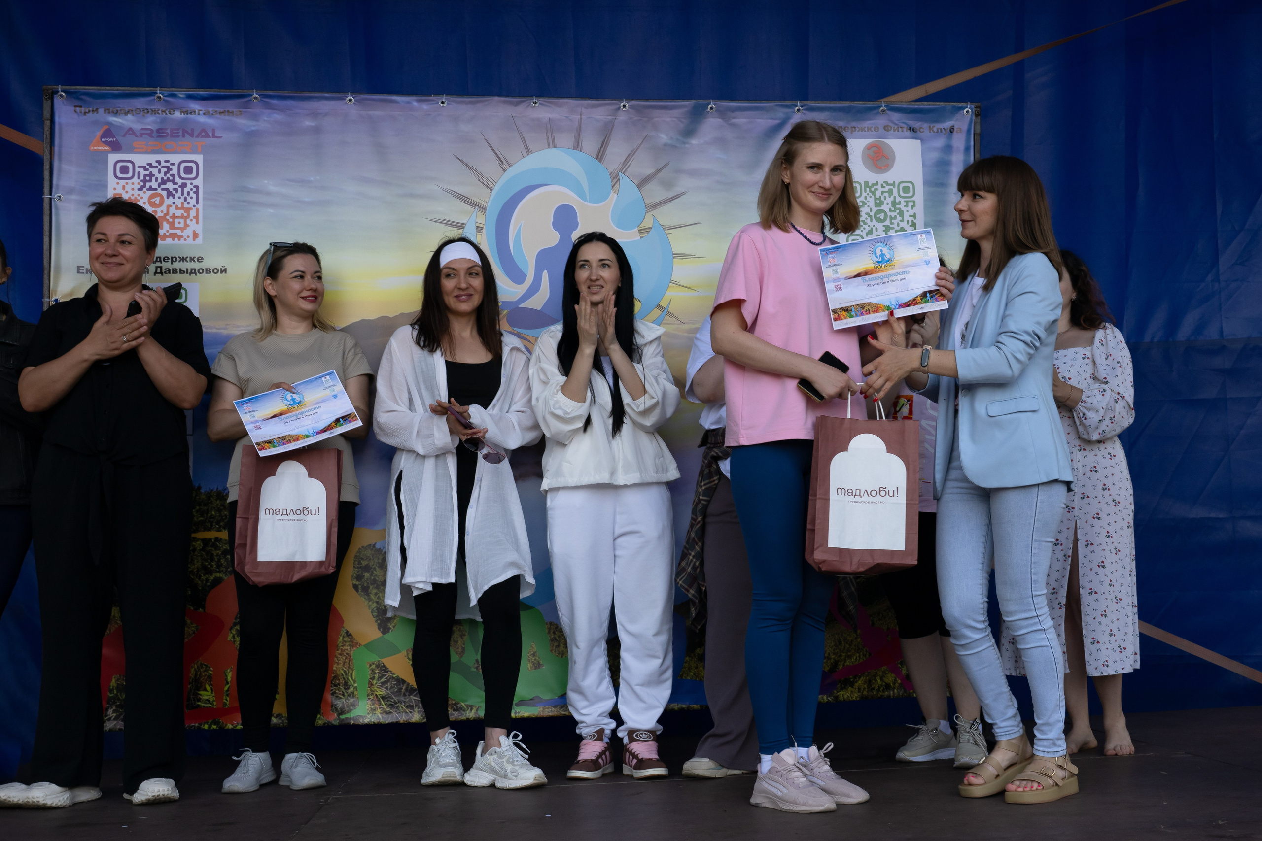 Фестиваль йоги в г. Кореновске. Главная