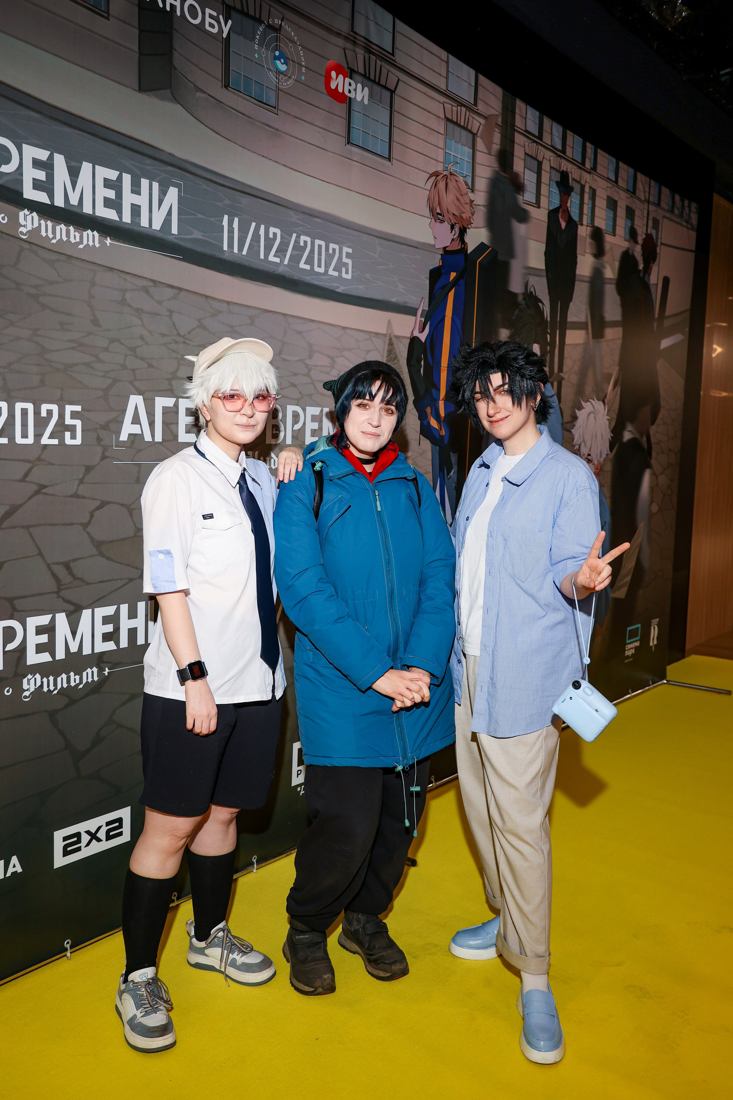 Премьера «Агент времени: Глава Инду. Фильм». Свадебный и Event фотограф в Москве Бажина Ирина