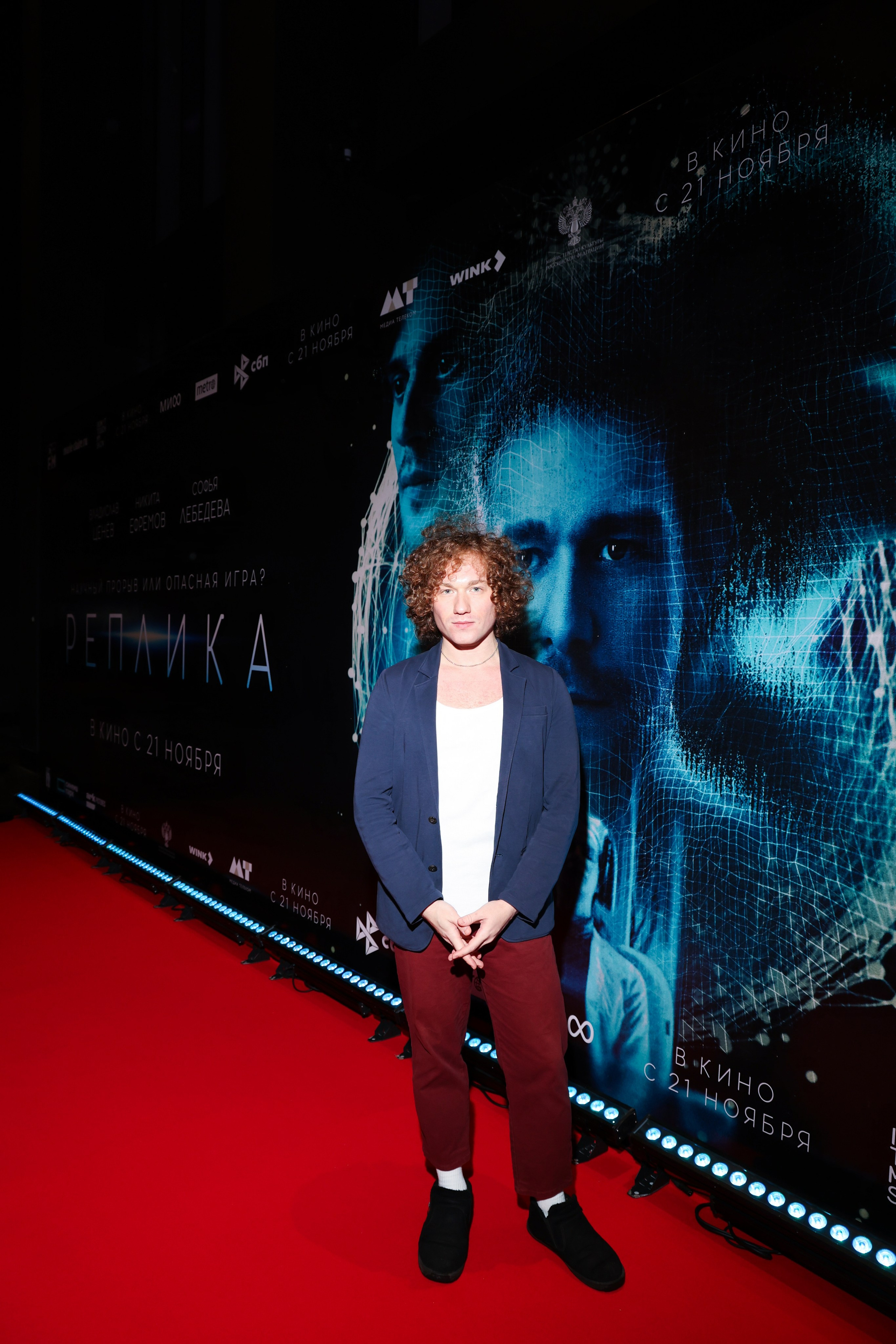 Премьера фильма «Реплика». Свадебный и Event фотограф в Москве Бажина Ирина