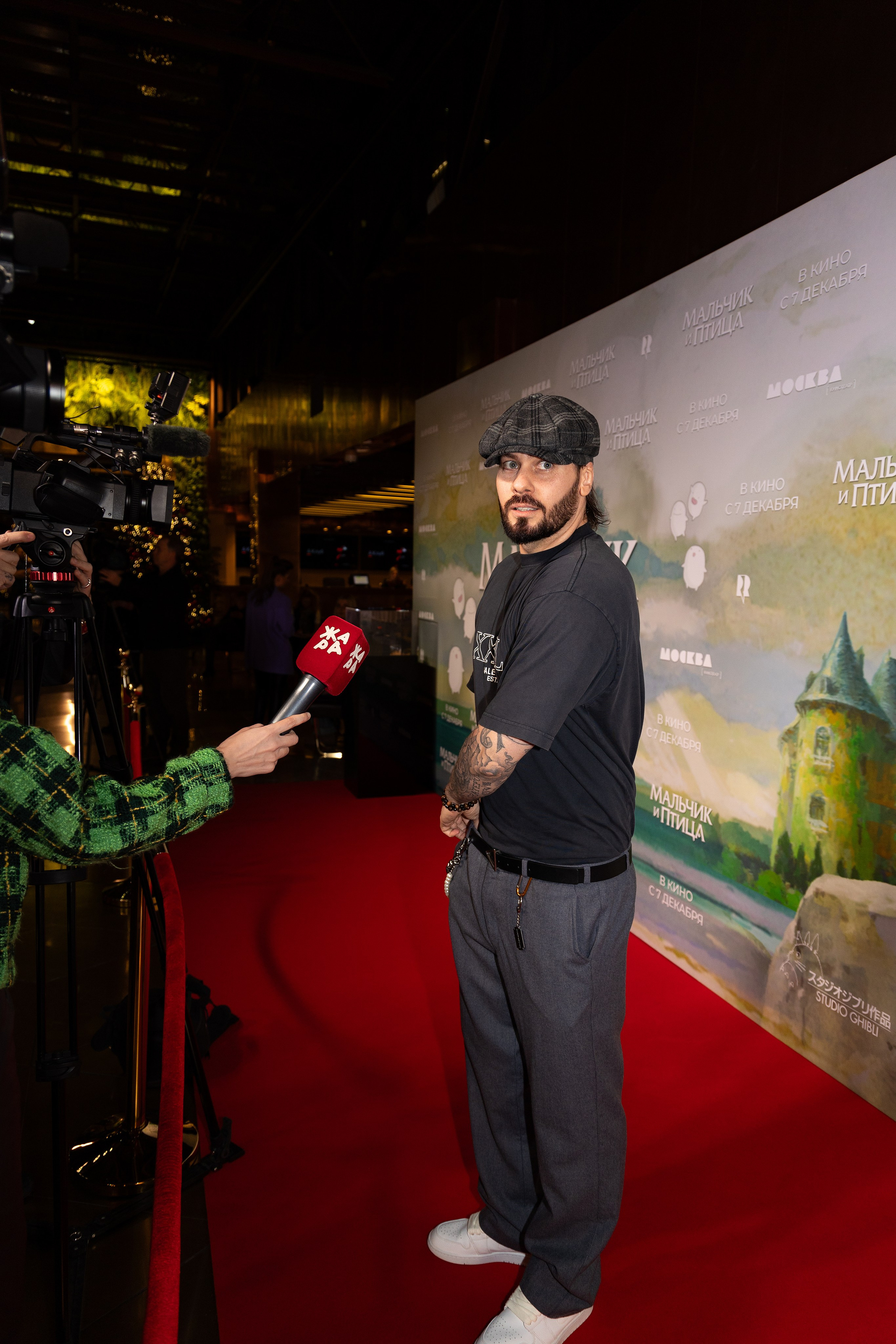 «Мальчик и Птица» Светская премьера. Свадебный и Event фотограф в Москве Бажина Ирина