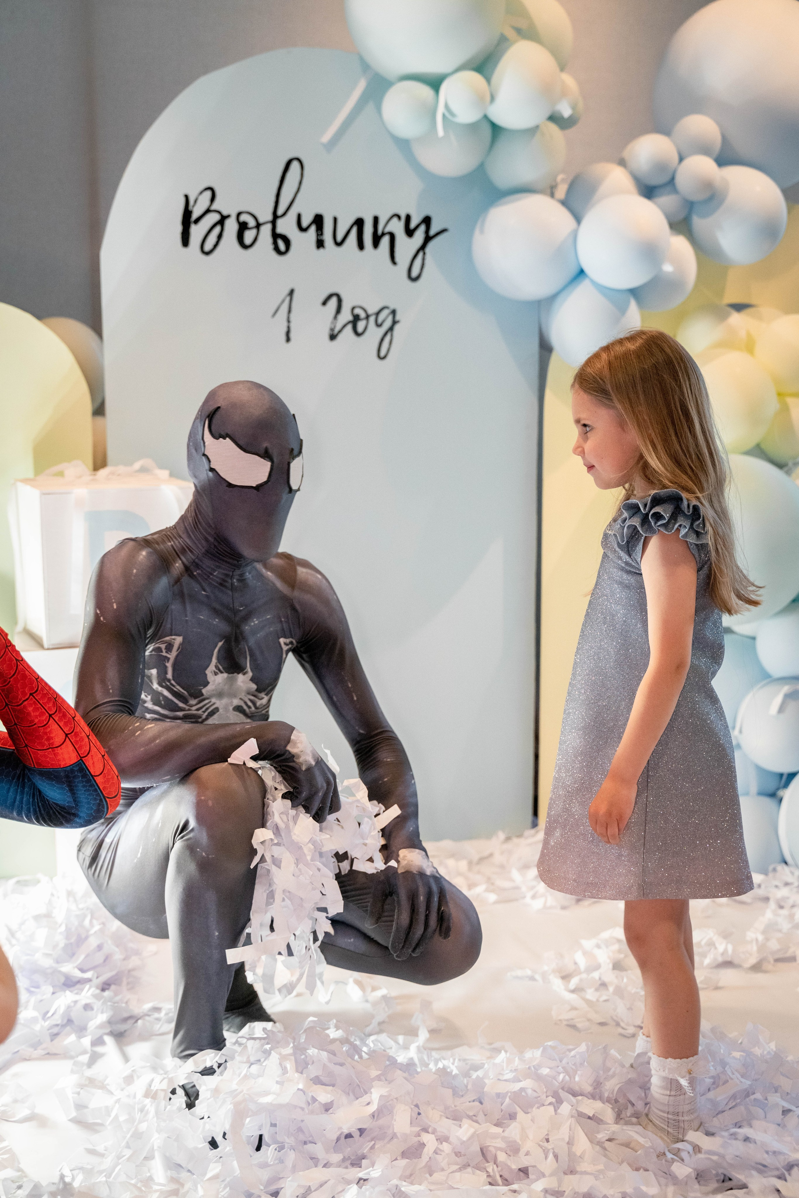 Детский День Рождения. ALISON FILMS