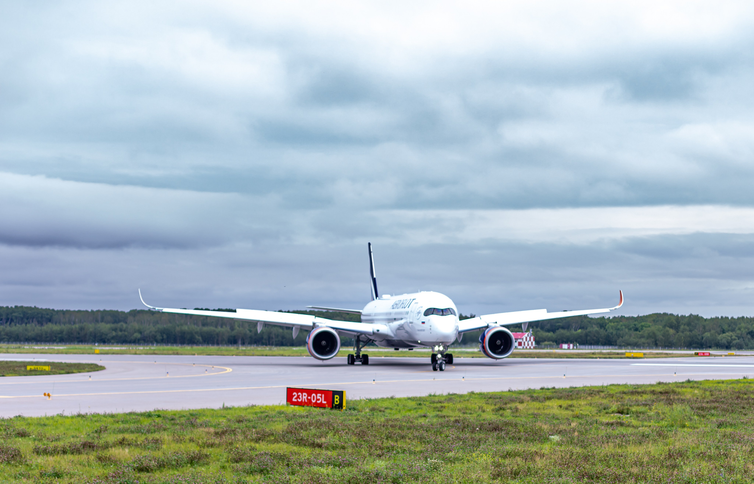 Споттинг 2024. Семейный и детский фотограф в Хабаровске Алевтина Проскурякова