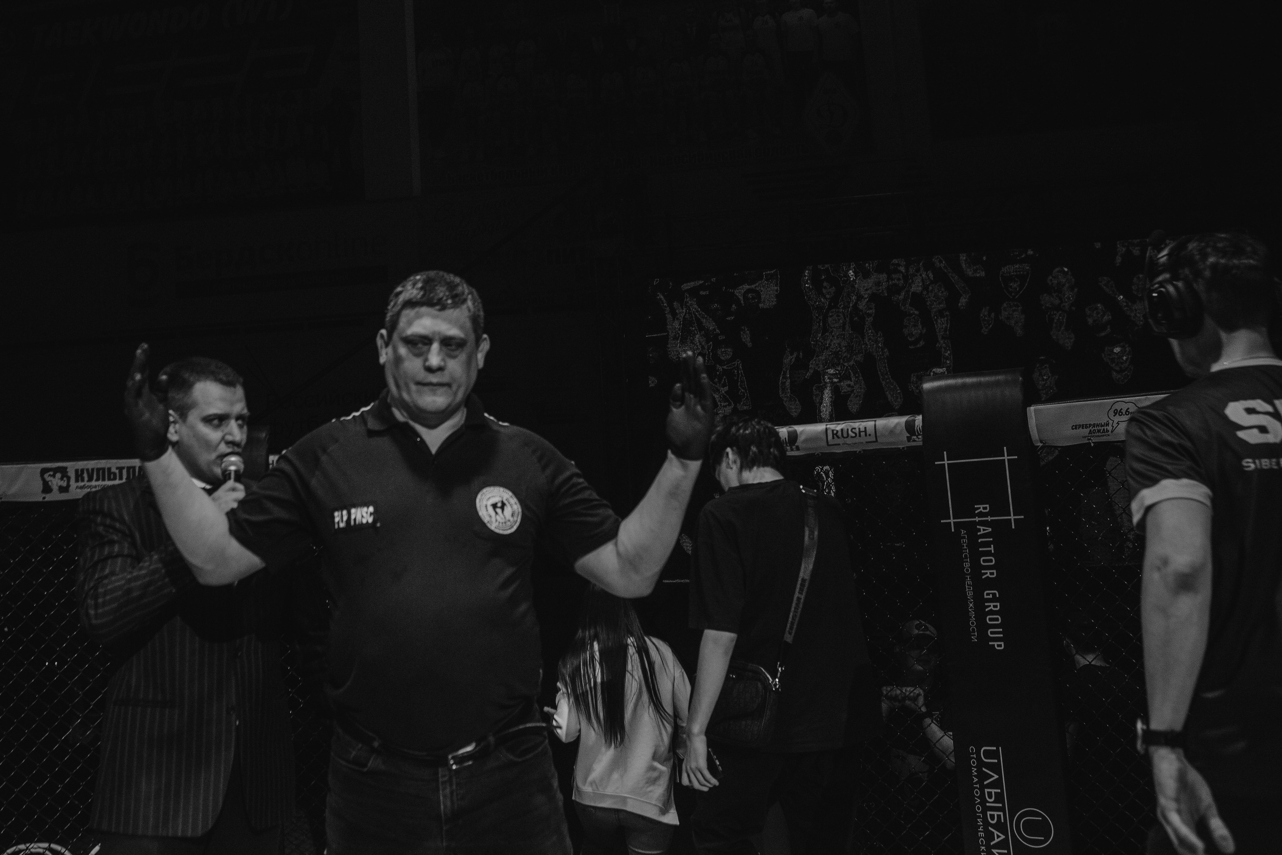 SFL 17 | Siberian Fighting League. Портретный фотограф в Москве Дарья Цезария