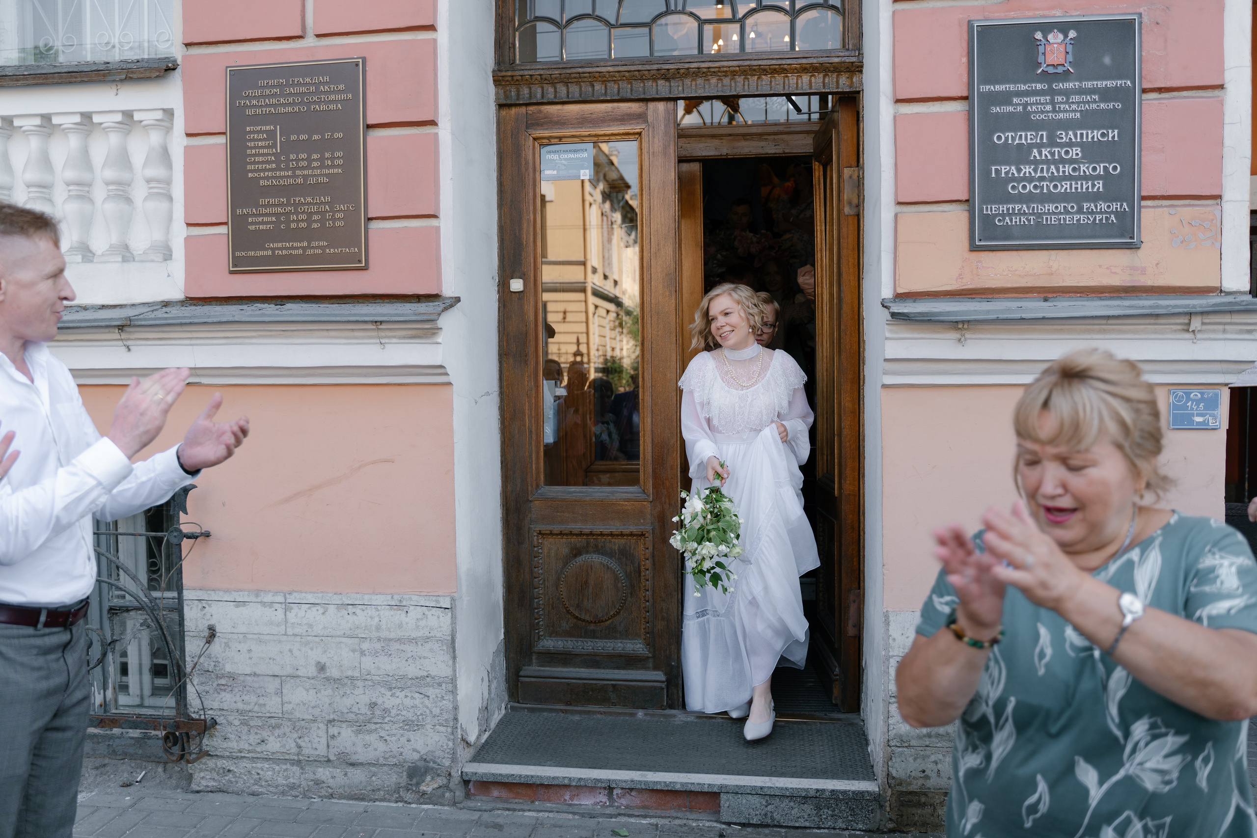 01.07.2023. Свадебный фотограф — Наталья Фед СПб/Москва