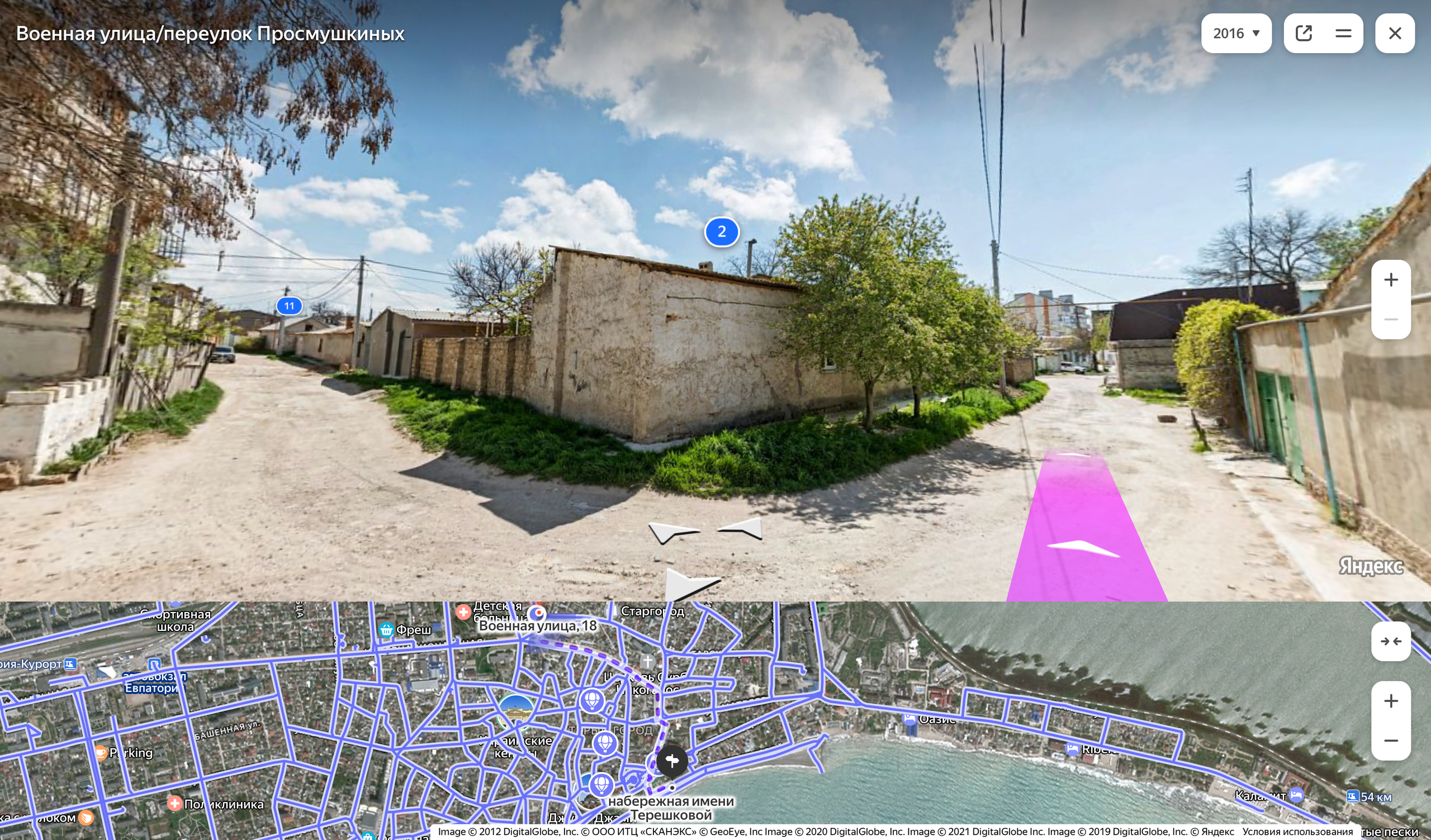 Аренда квартиры в Евпатории, посуточно, отпуск. Отдых в Евпатории без забот — аренда жилья, трансфер, размещение под ключ