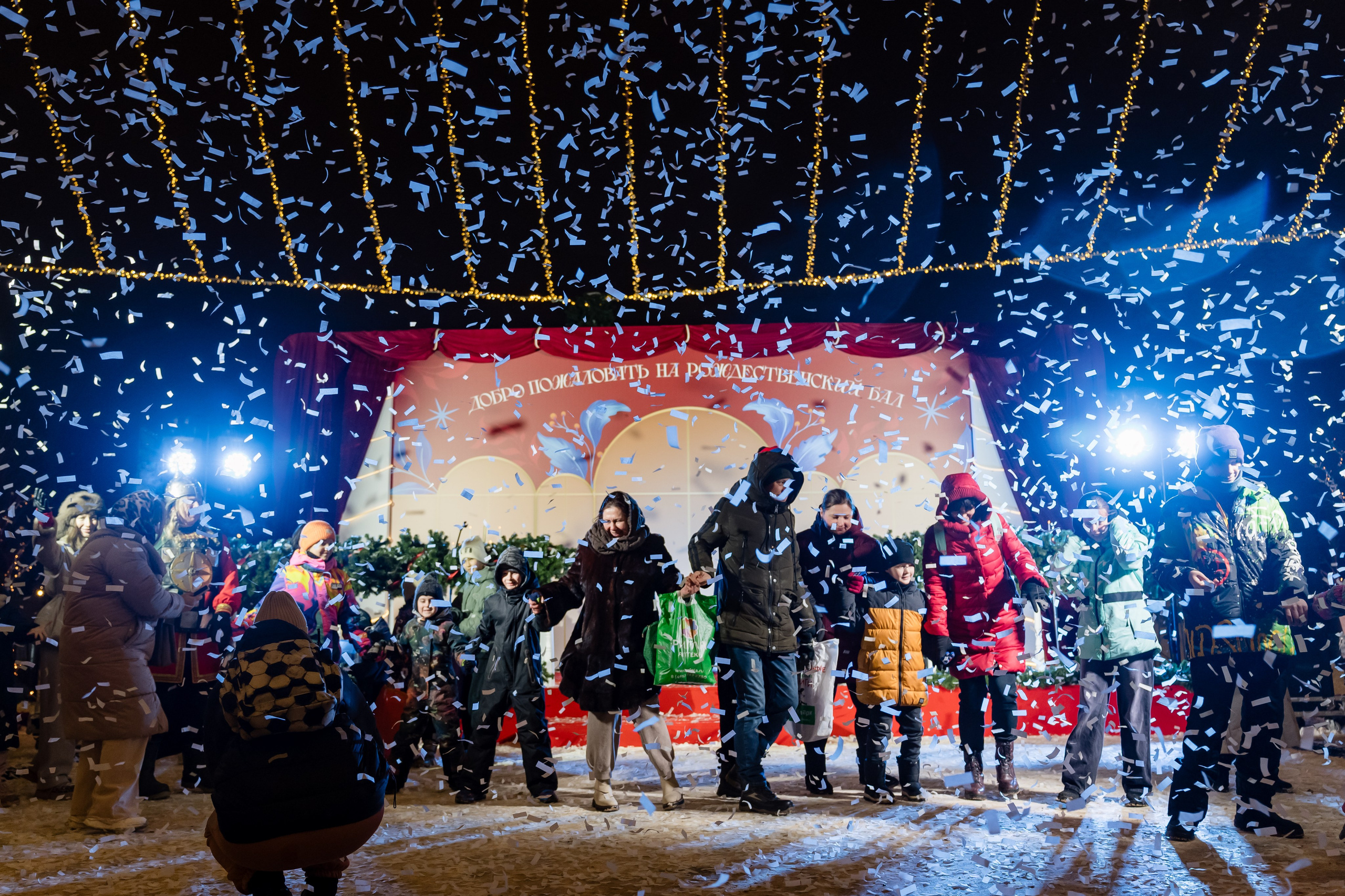 Рождественский бал. Пар Ходынское поле. 07.01.2025