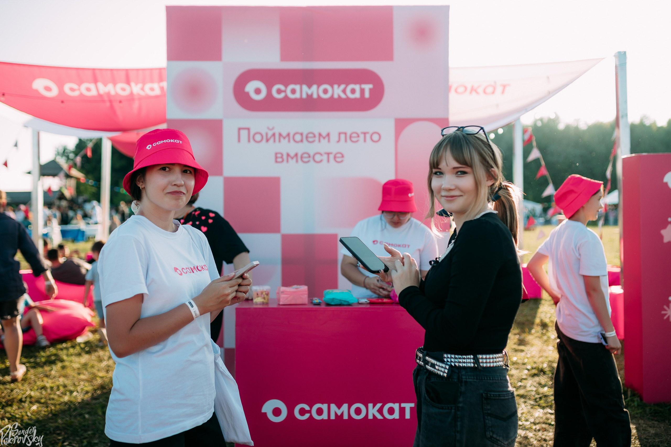 Самокат. Свадебный и репортажный фотограф в Чебоксарах Покровский Александр