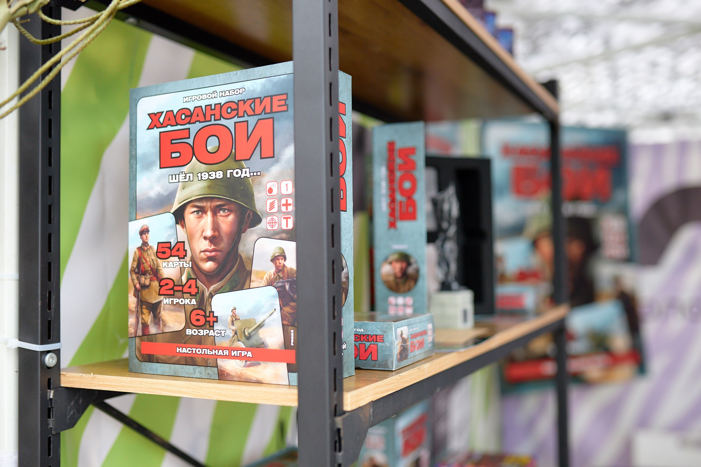 ВЭФ 2023. Репортажный фотограф Владивосток Анастасия Сокольникова