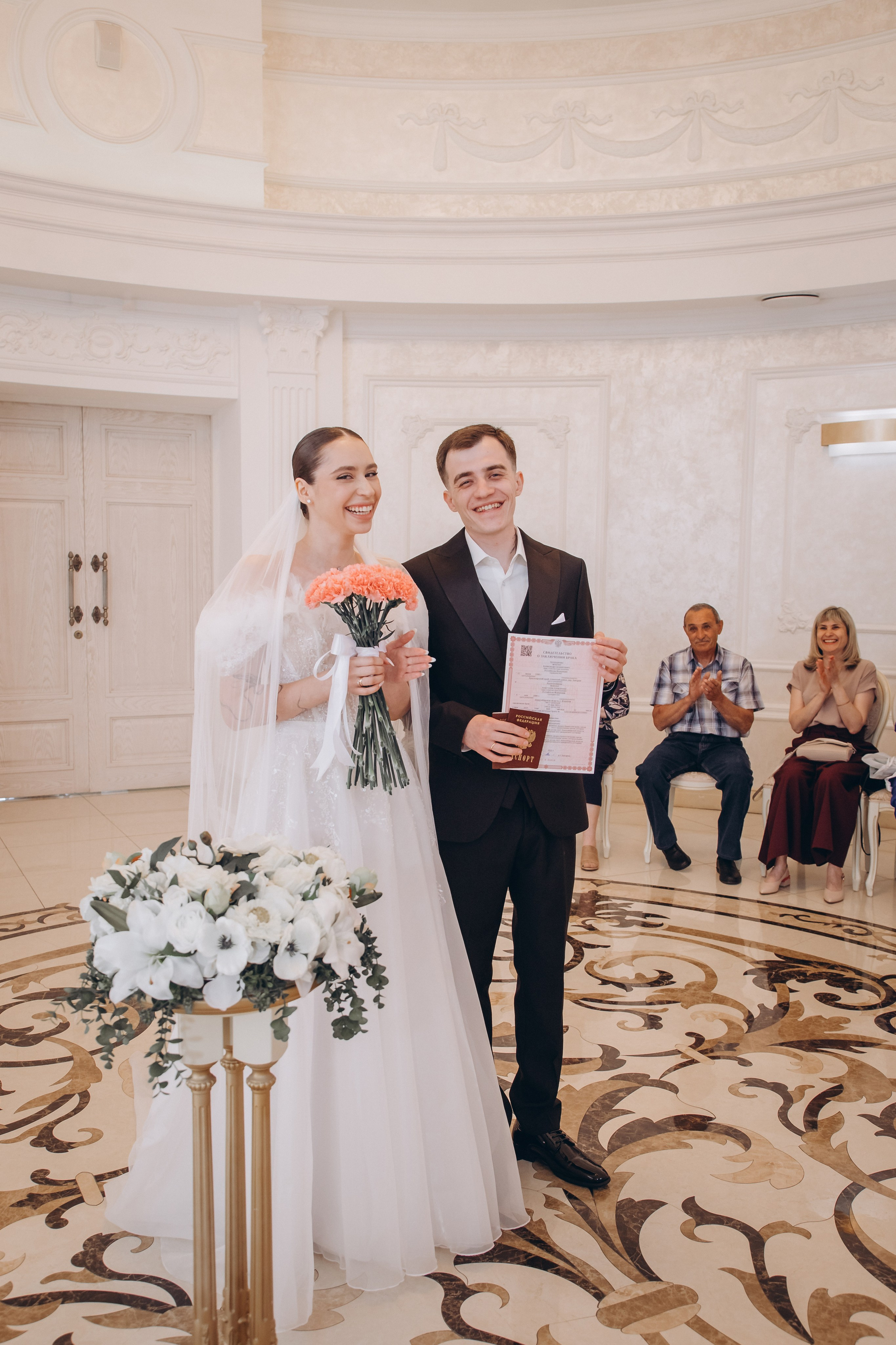 Александр и Анастасия. Фотограф