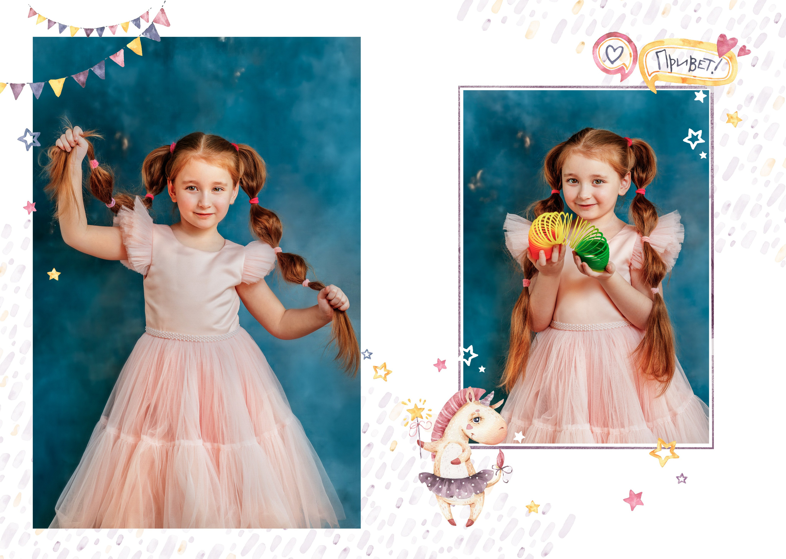 АЛЬБОМЫ ДЕТСКИЙ САД