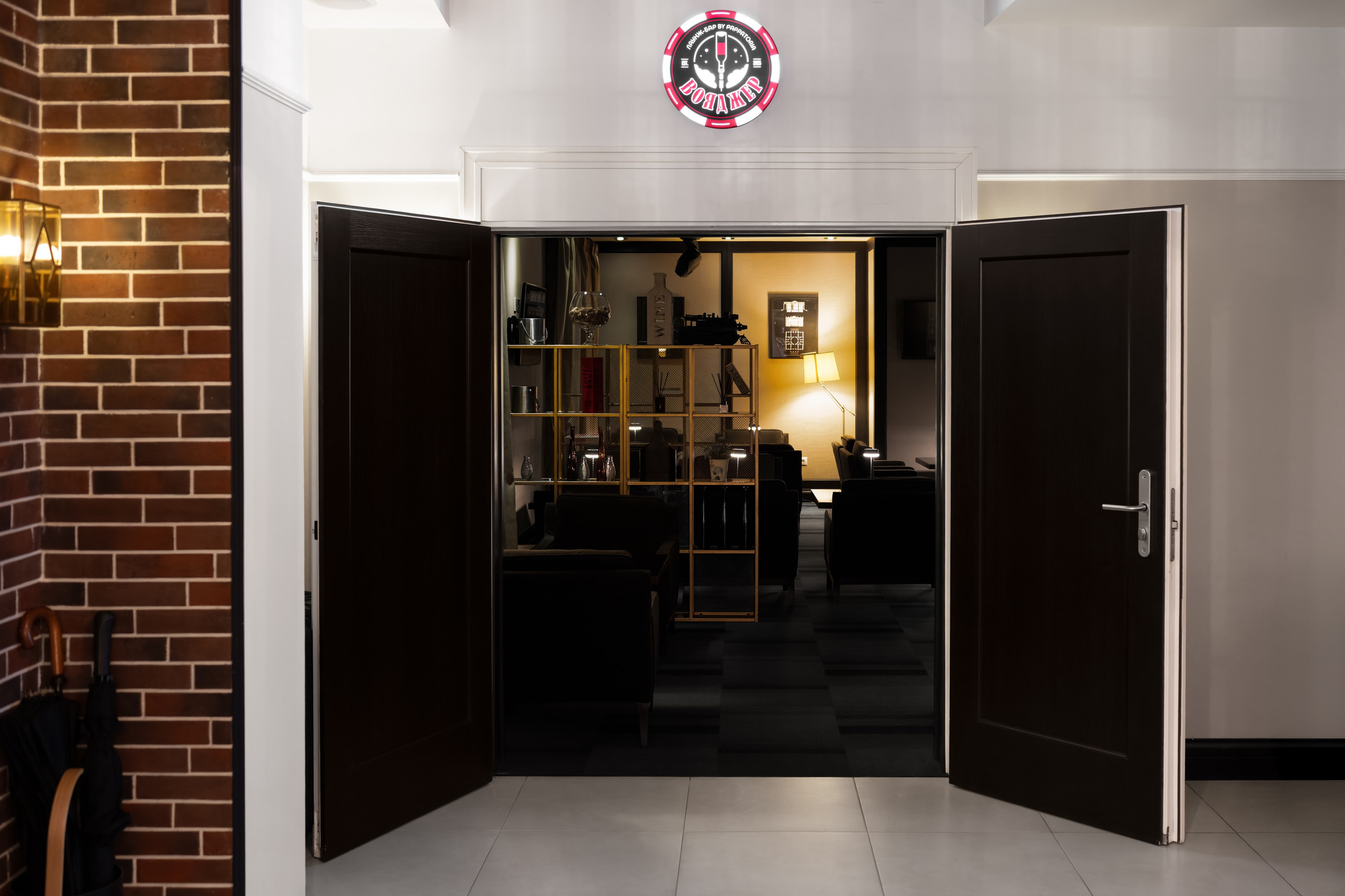 Интерьерная. Предметный и фуд фотограф в г. Белгород