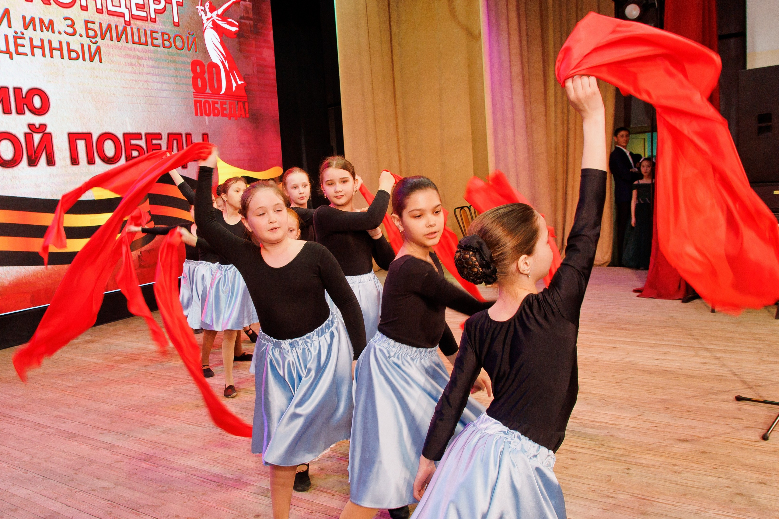 Отчетный концерт. Свадебный фотограф