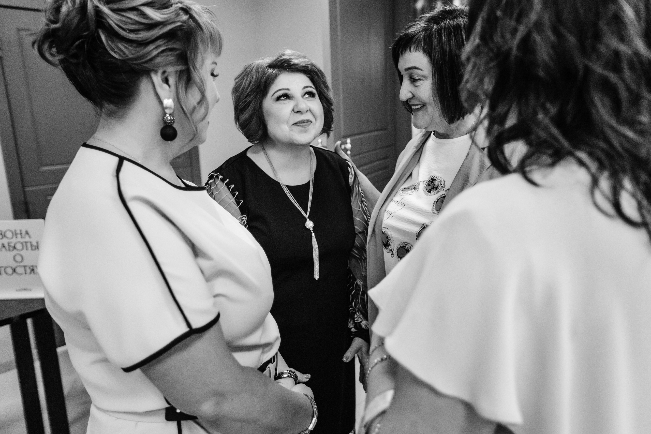 Карина + Глеб. Роман Урумбаев фотограф Нижневартовск