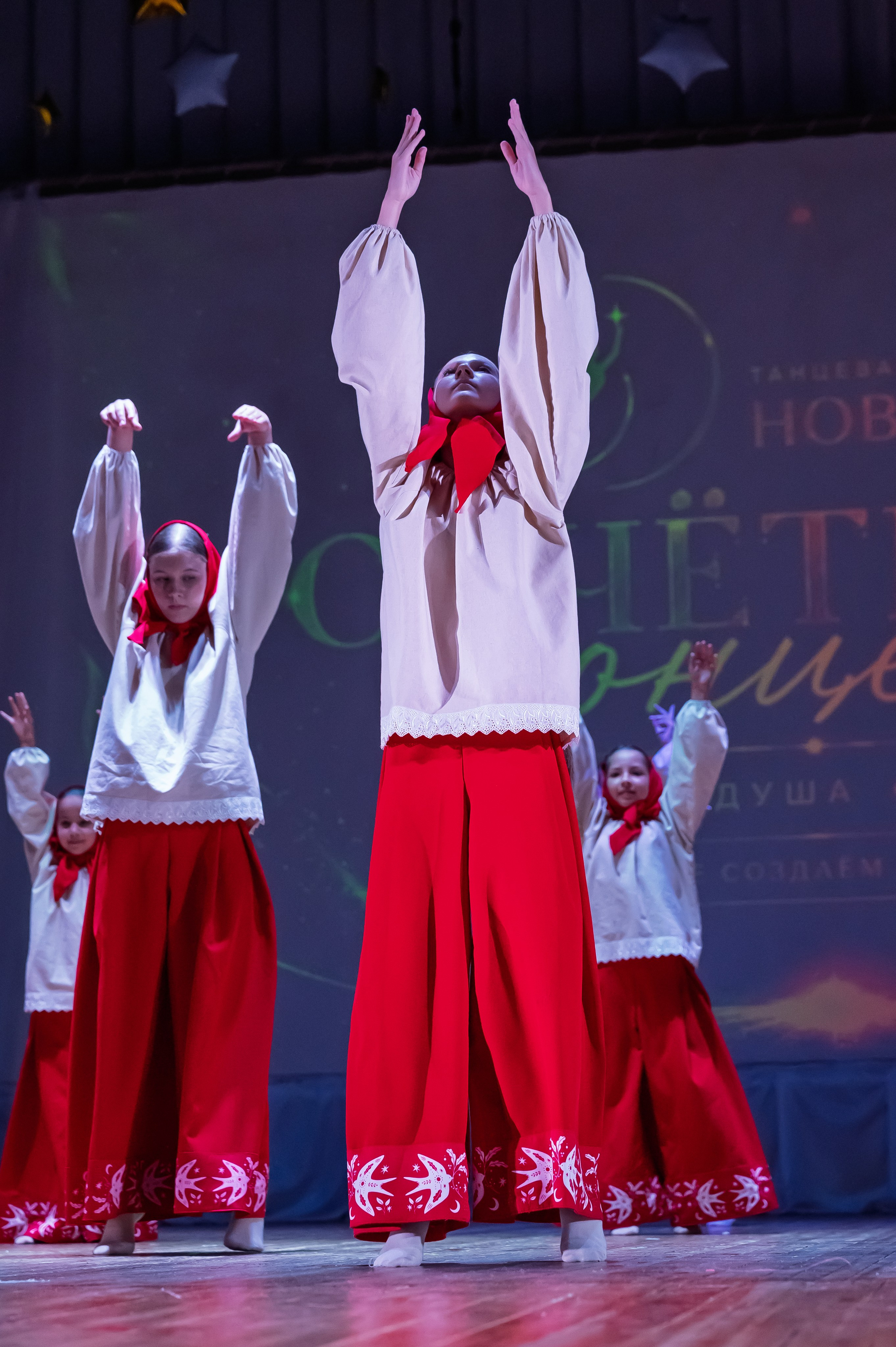 Отчетный концерт студии танцев " Новая эра " г. Краснодар. Репортажный и свадебный фотограф Вадим Каныгин