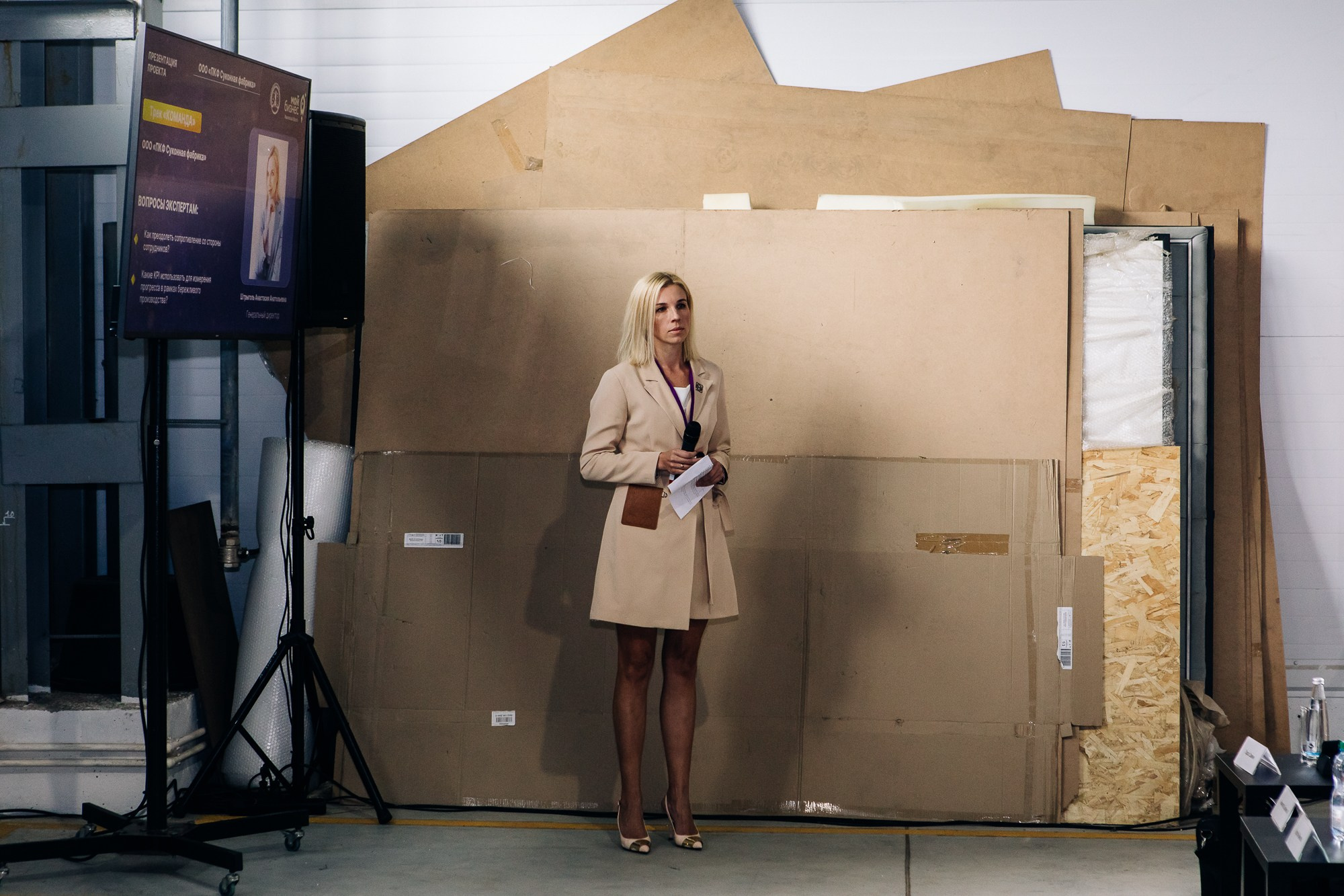 Репортаж «Мой бизнес» Экватор проекта. Портретный фотограф в Иванове Ольга Гуральник