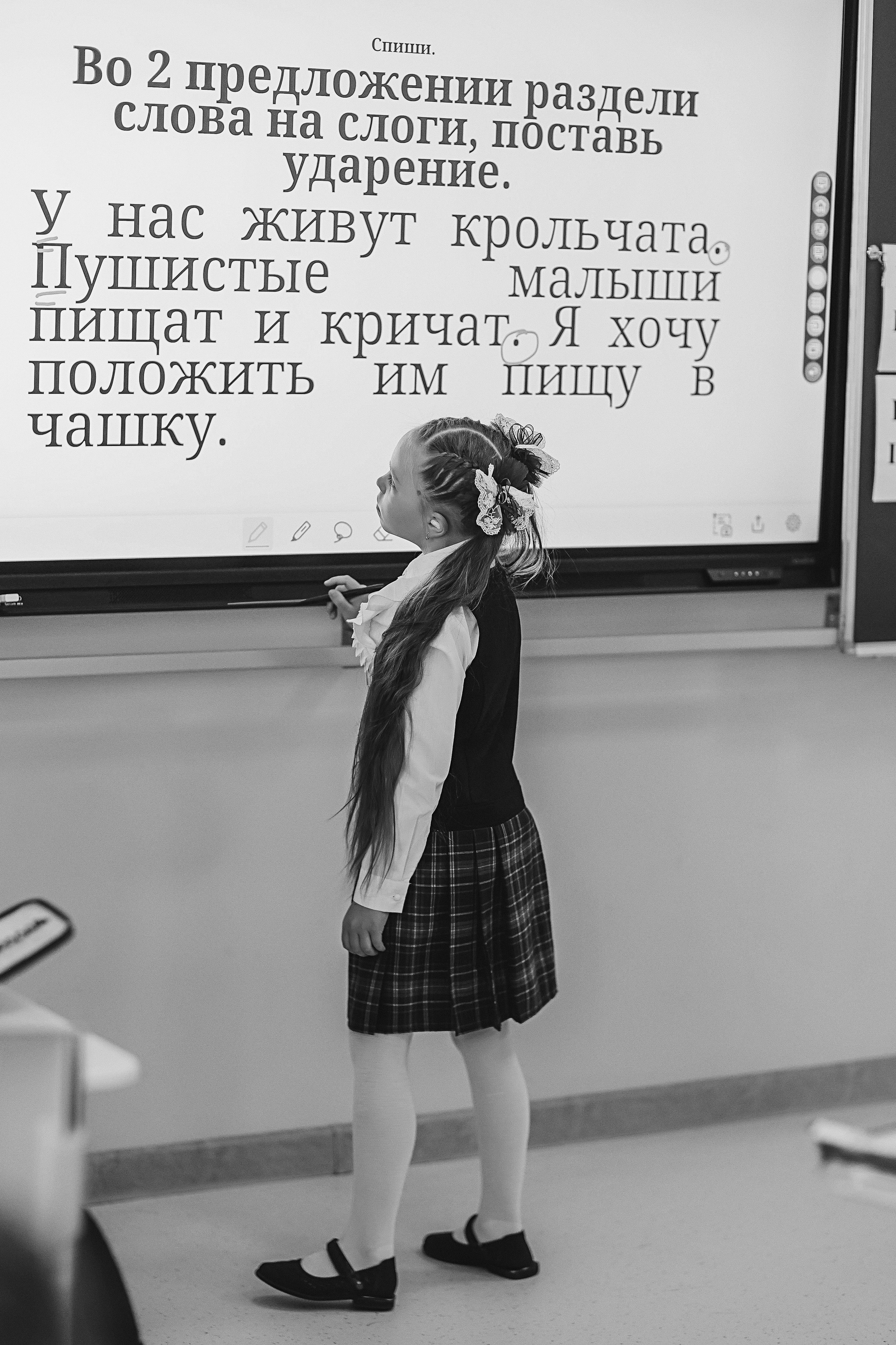 Один день в школе 1 класс. Семейный фотограф Тюмень, фотограф на роды Салмина Мария