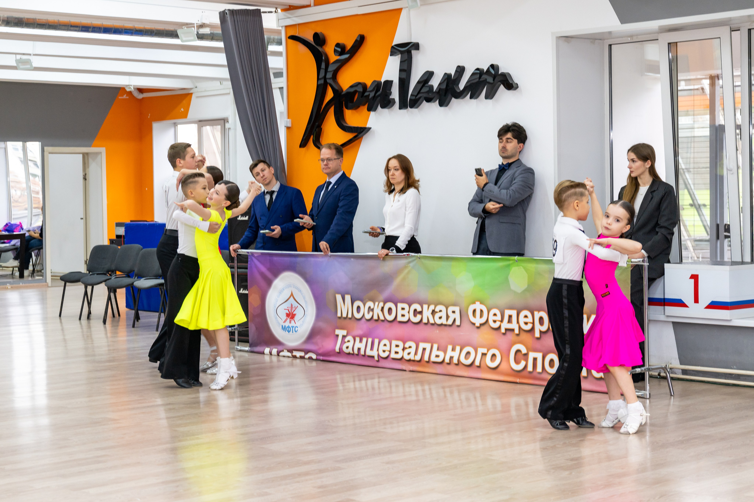 Турнир 26 ноября 2025. КонТакт — спортивные бальные танцы в Москве