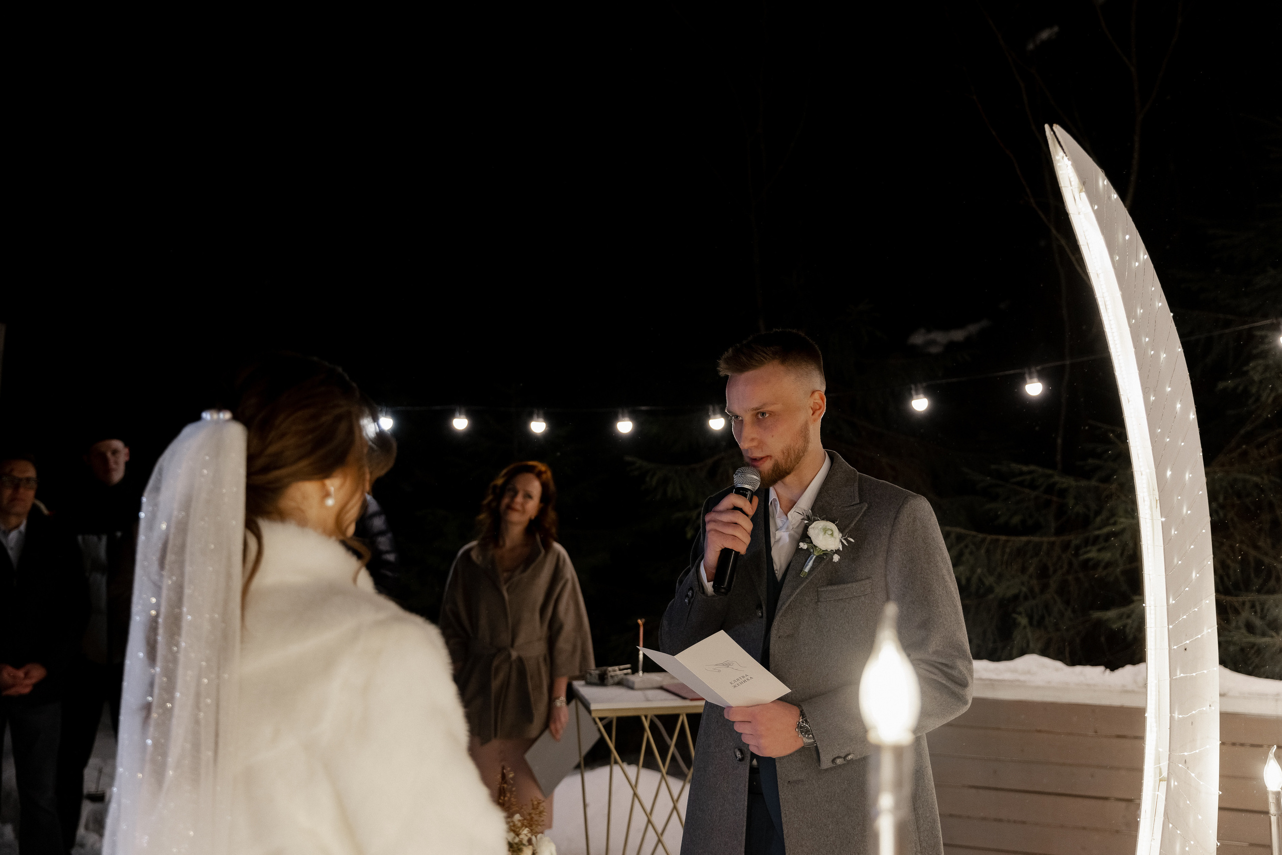 Под луной. Свадебный фотограф Ярославль, Рыбинск