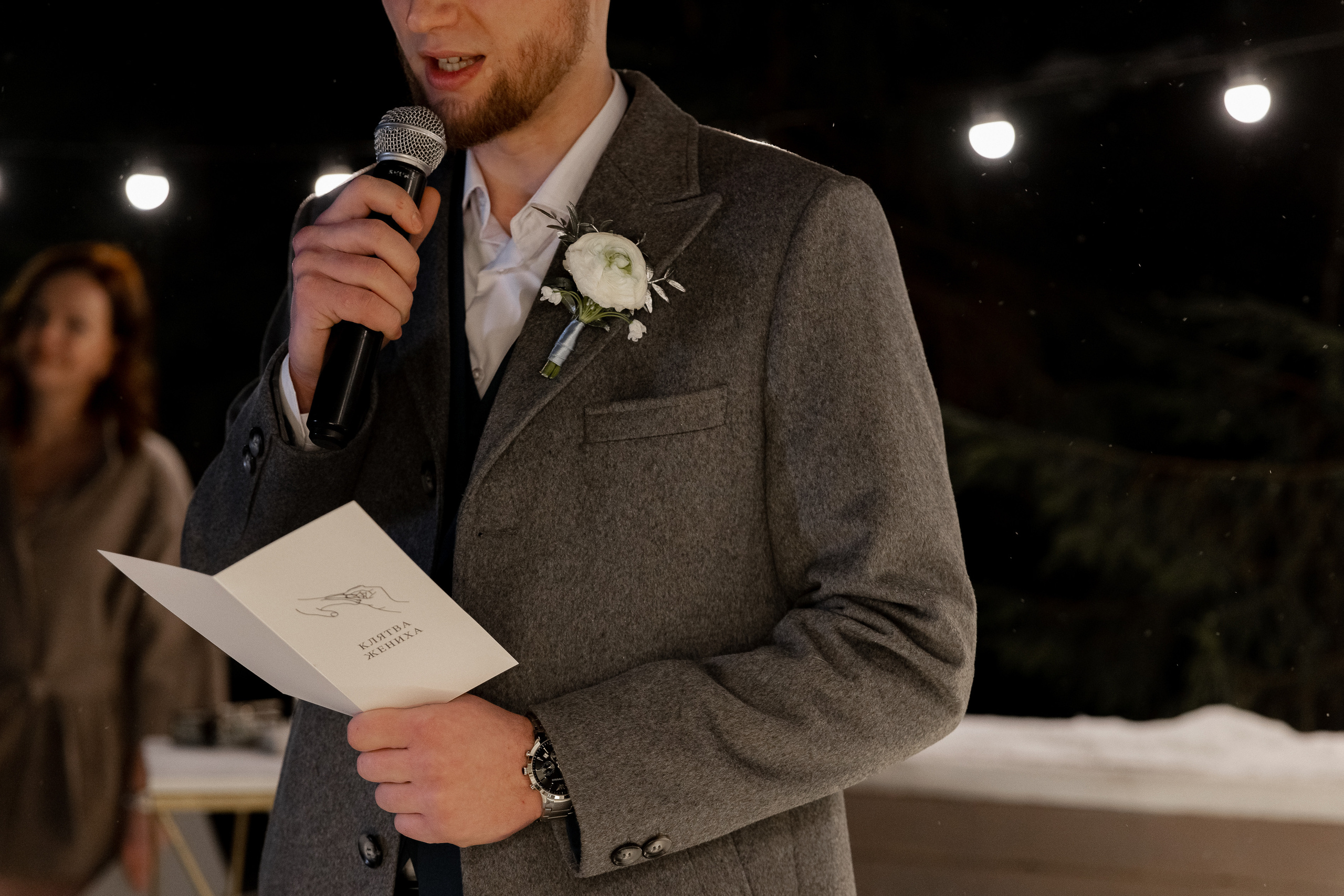 Под луной. Свадебный фотограф Ярославль, Рыбинск