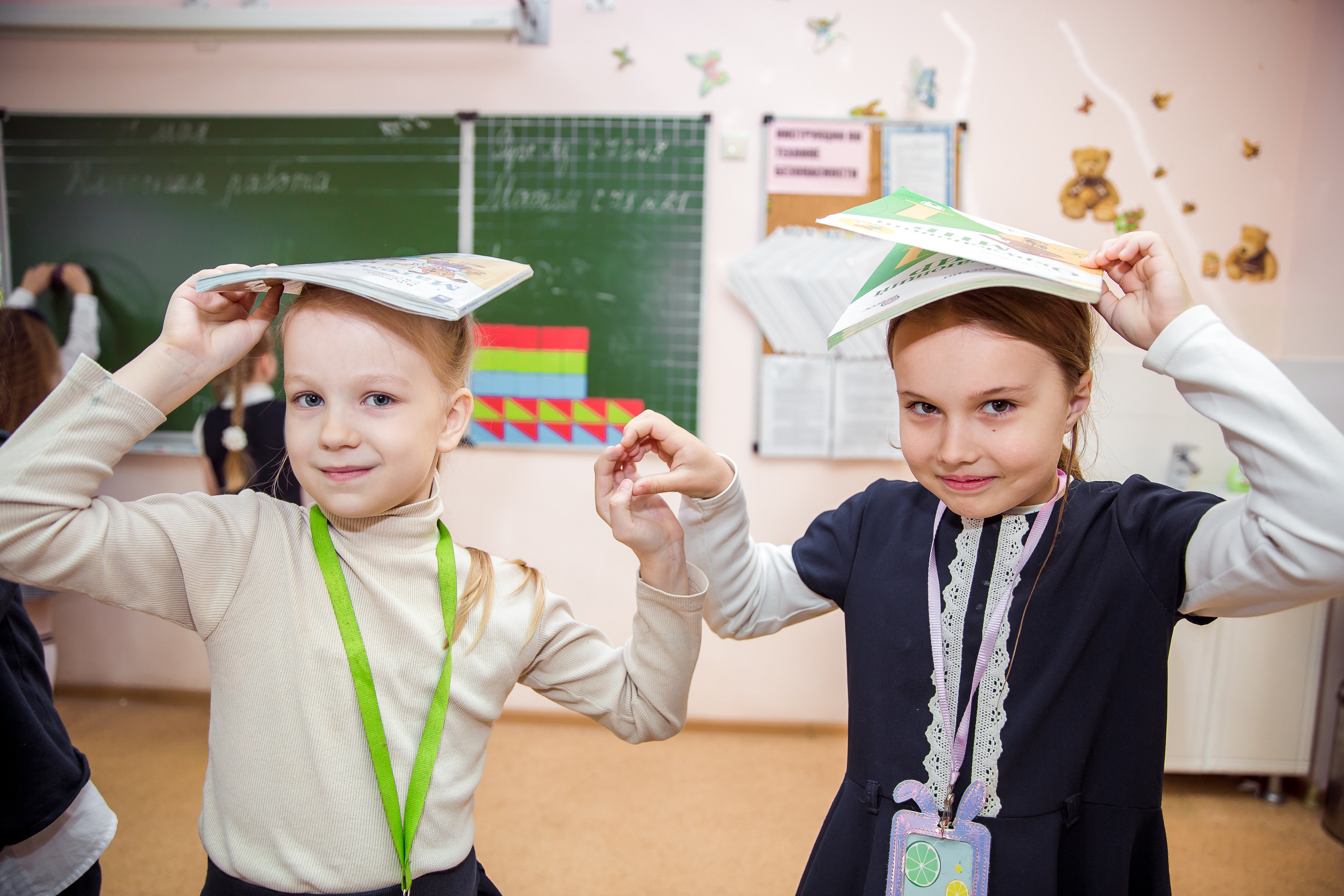 1 класс. Семейный, детский и школьный фотограф в Москве Рудницкая Анна