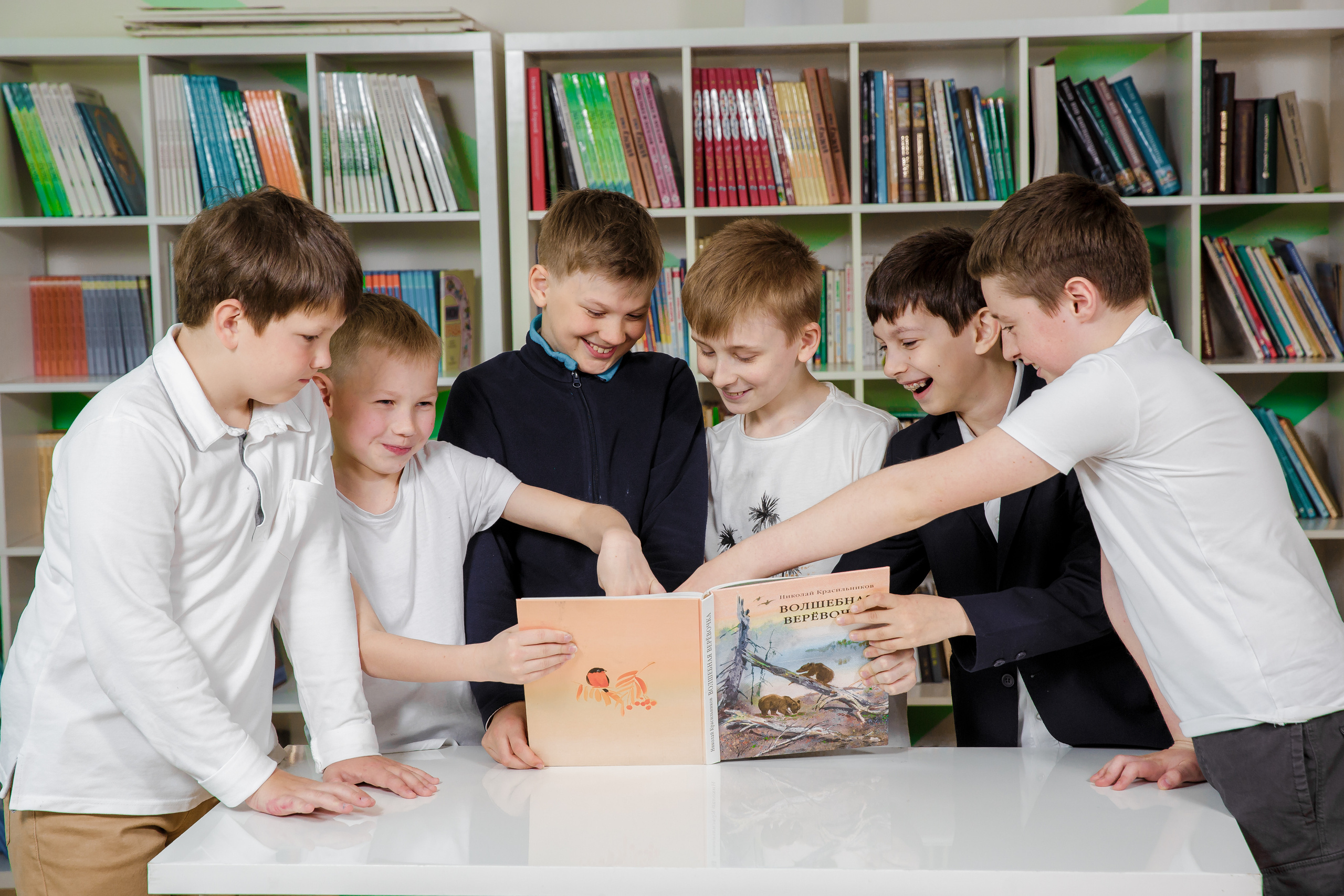 4 класс. Семейный, детский и школьный фотограф в Москве Рудницкая Анна