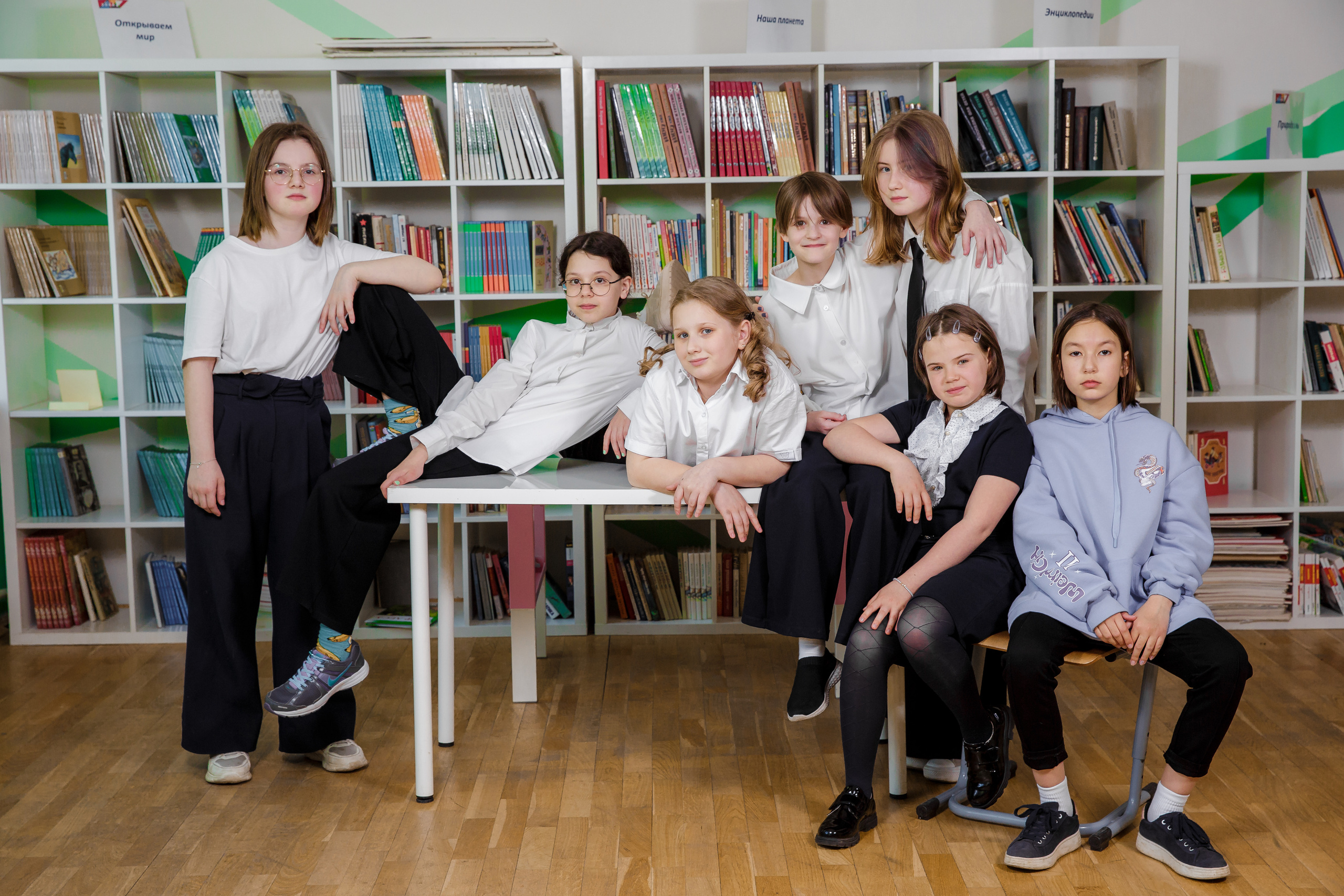 4 класс. Семейный, детский и школьный фотограф в Москве Рудницкая Анна