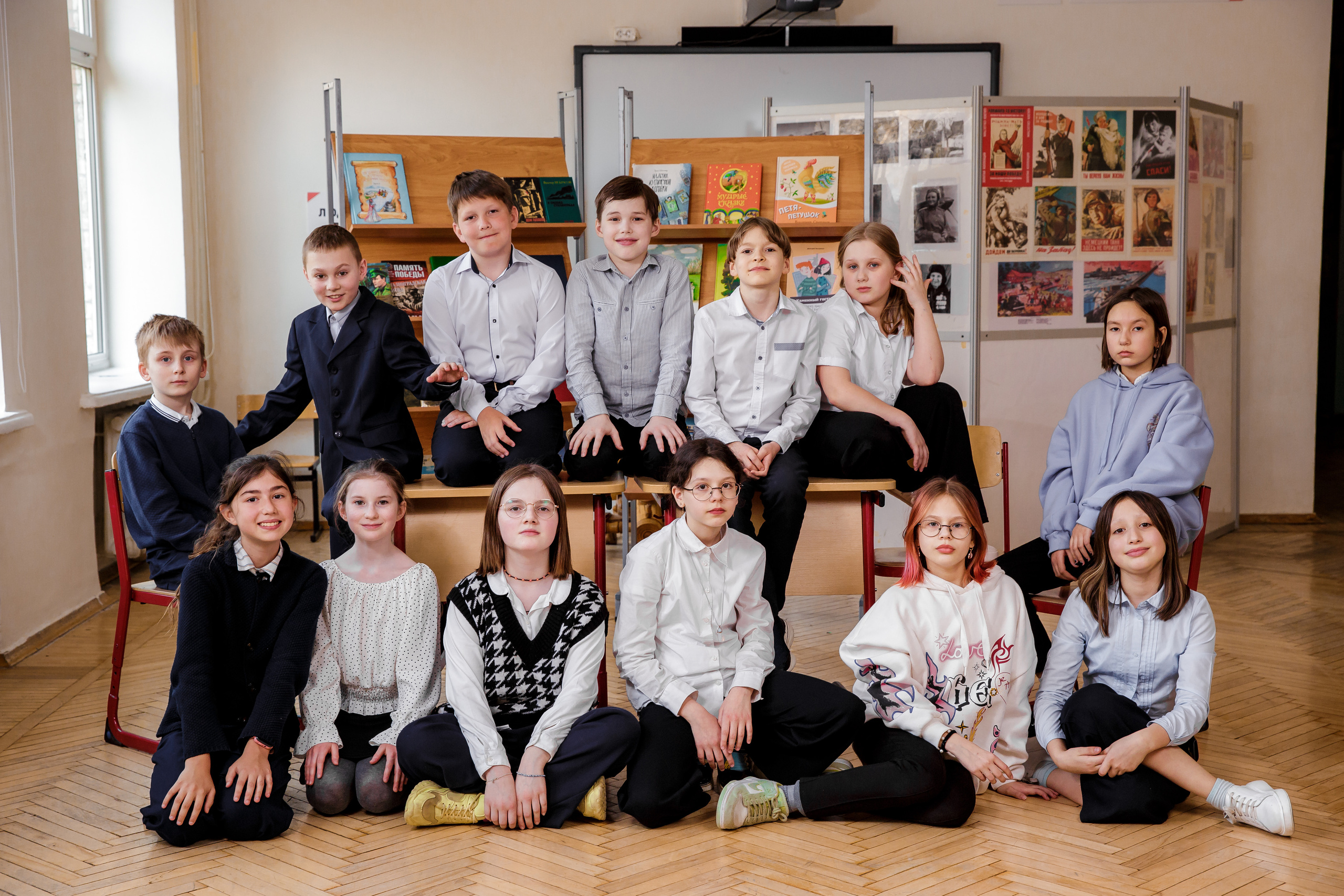 4 класс. Семейный, детский и школьный фотограф в Москве Рудницкая Анна