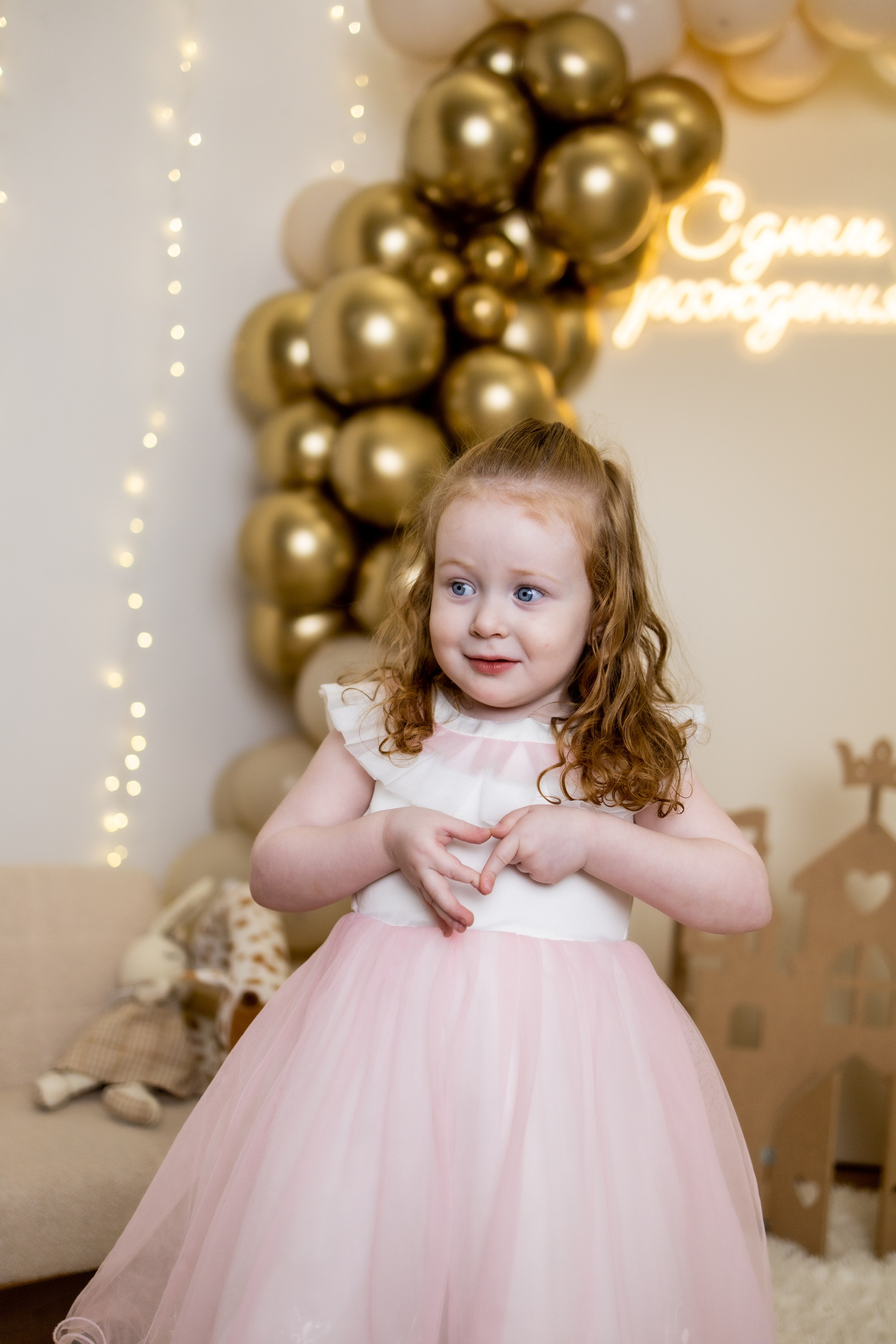 Алиночке 3 года. Фотограф Надежда Лукьянова