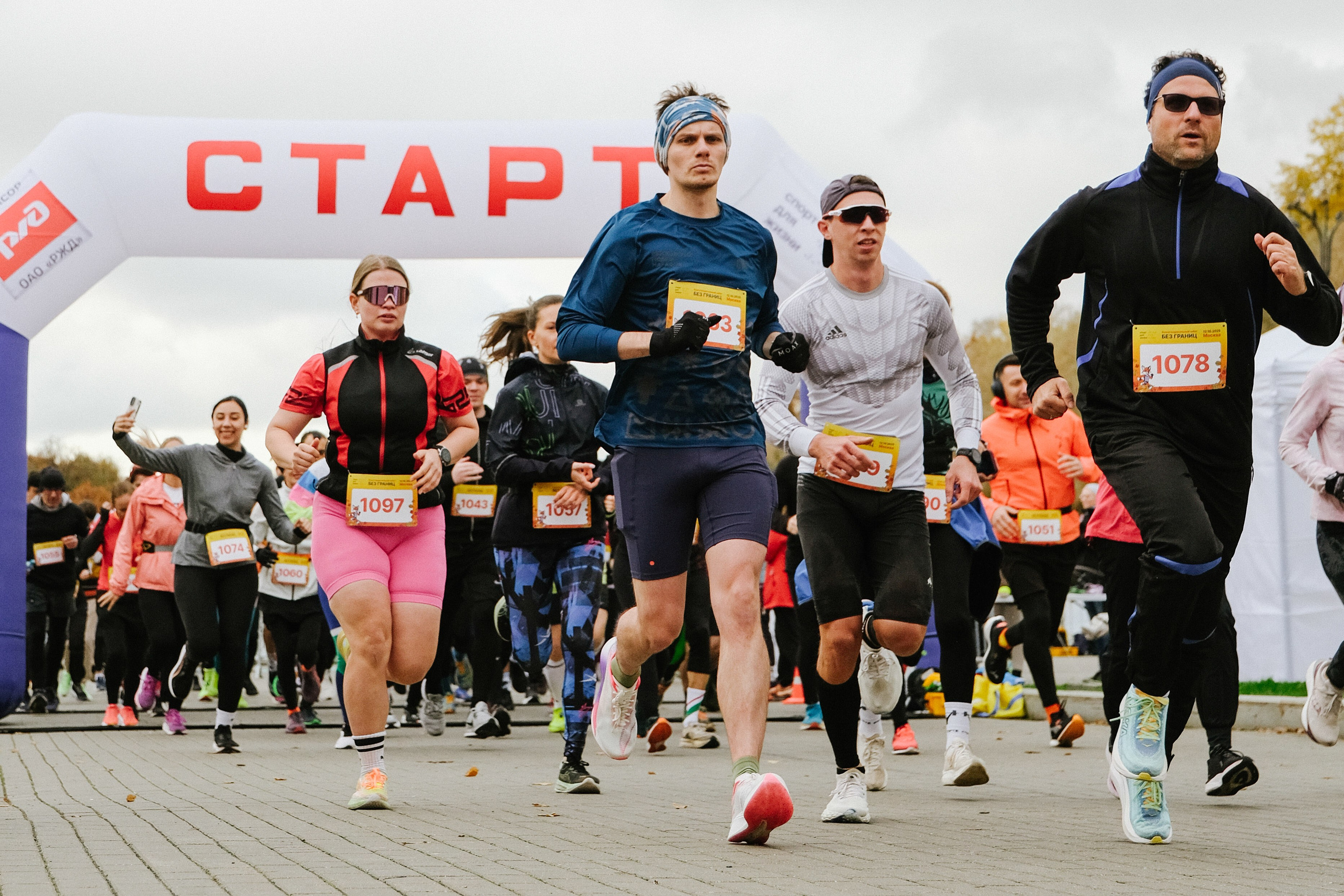 Репортаж. Фотограф в Москве