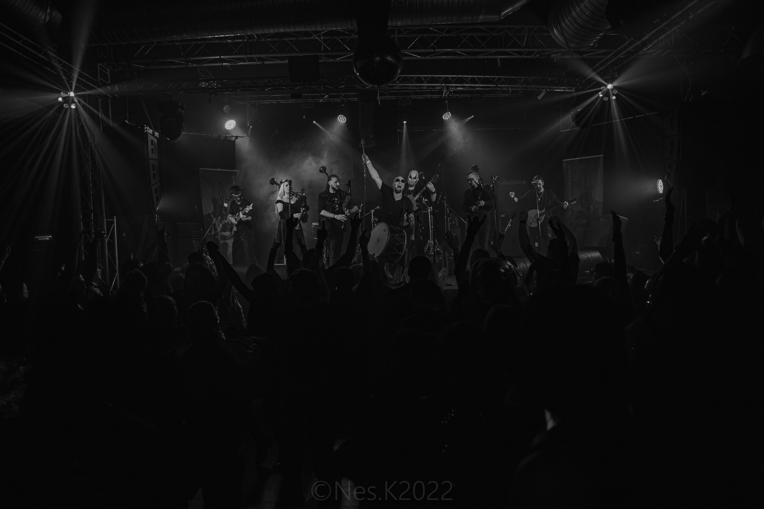 Teufelstanz. Профессиональный фотограф в Москве и МО