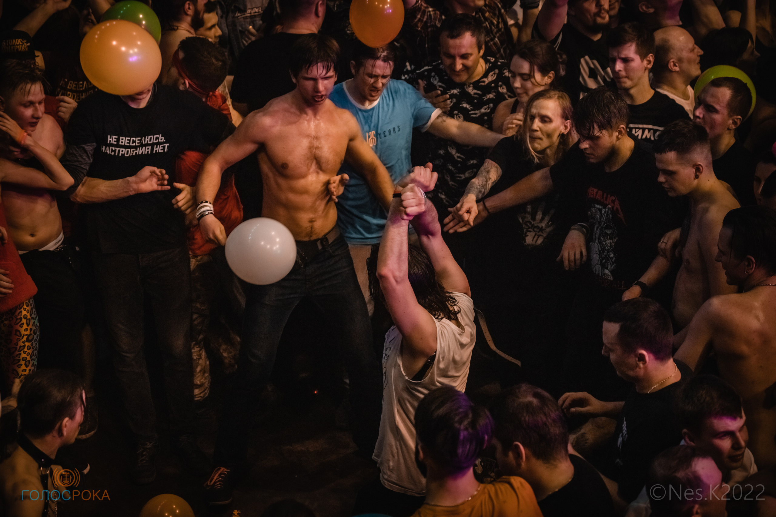 Гудтаймс. Профессиональный фотограф в Москве и МО