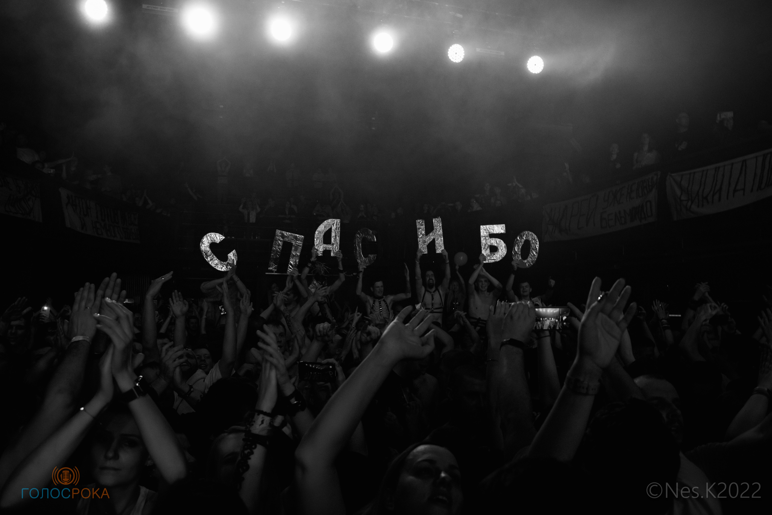 Гудтаймс. Профессиональный фотограф в Москве и МО