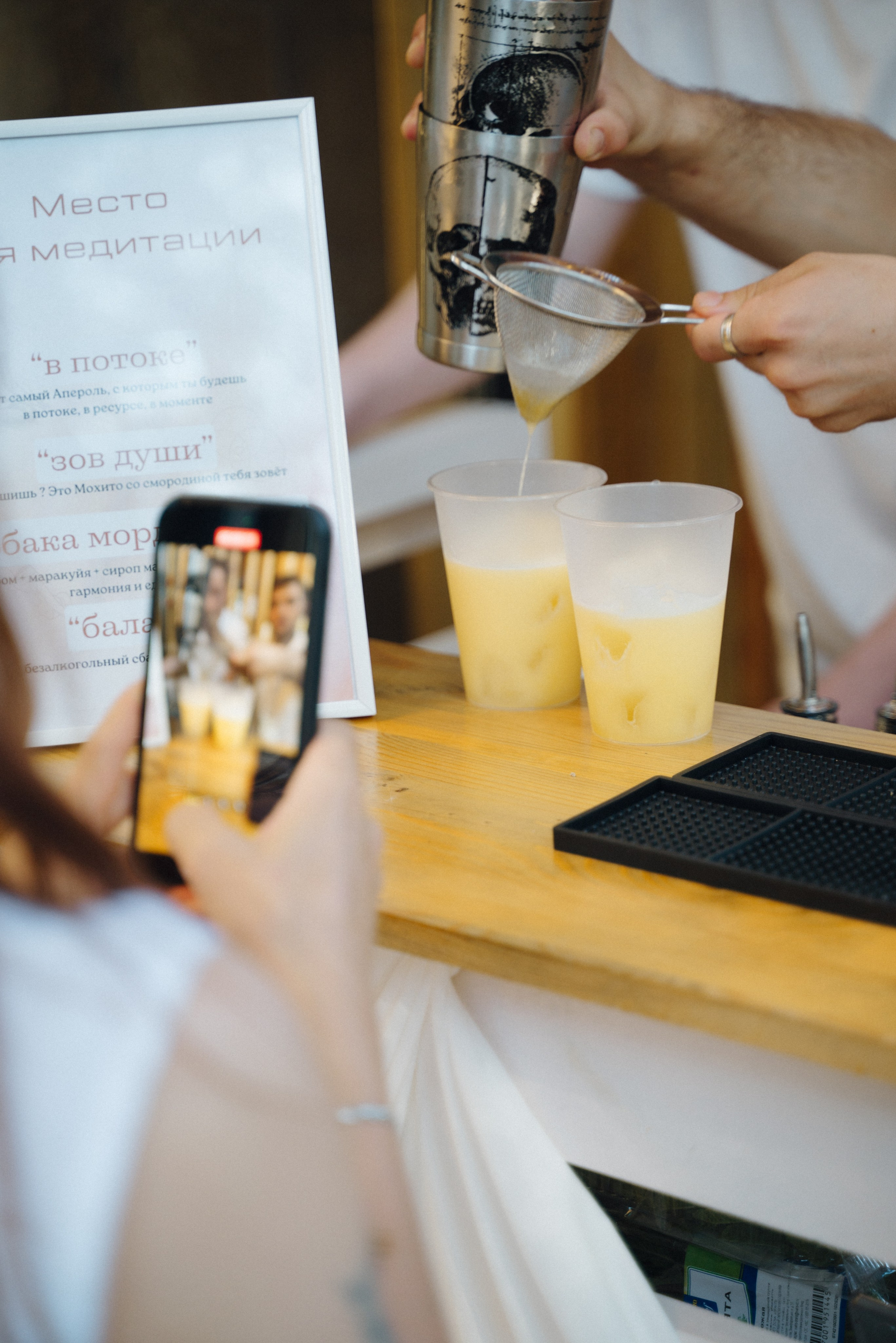 День рождения Марии. Репортажный и свадебный фотограф в Сургуте