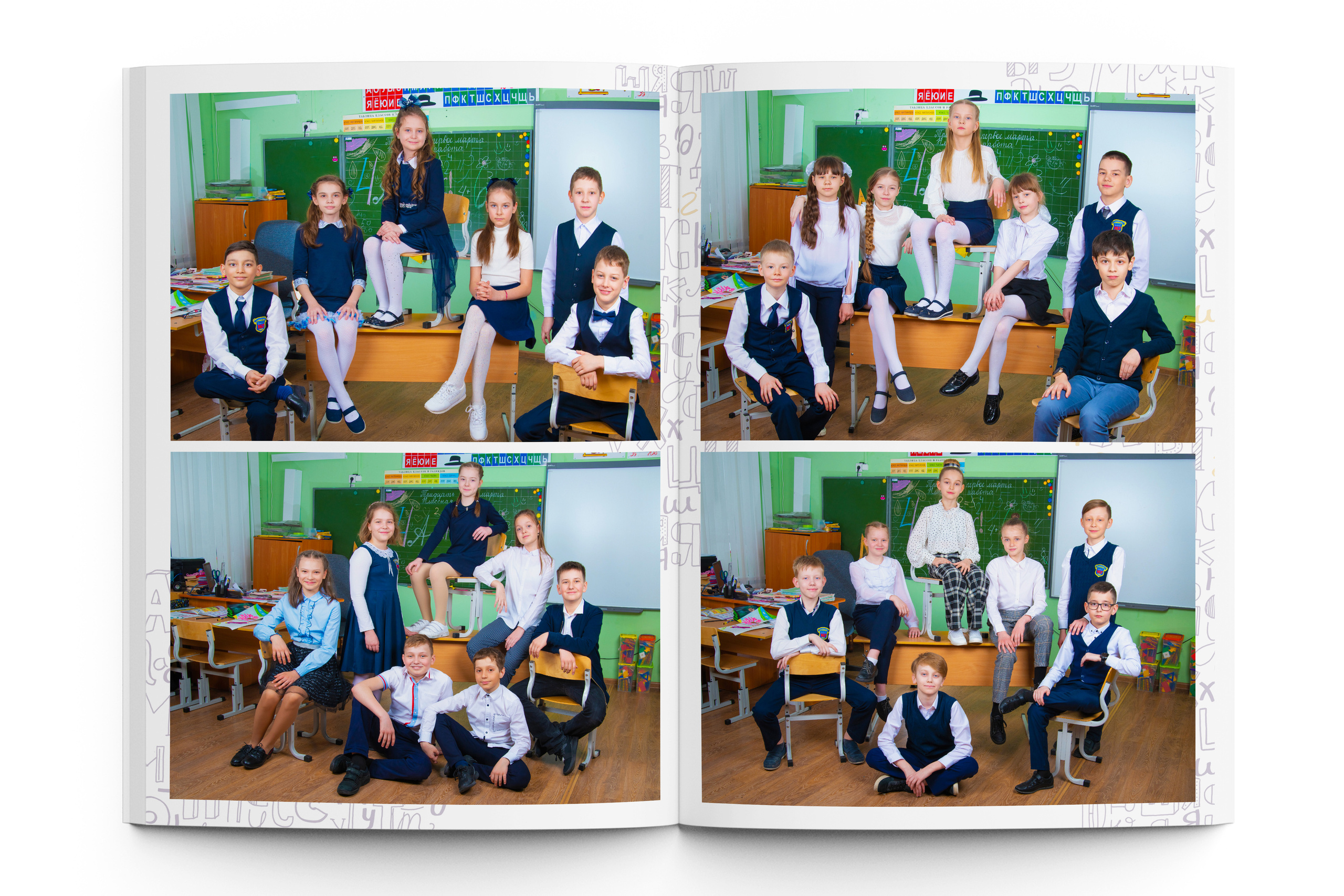 КЛАССИЧЕСКИЙ начальная школа. Школьный фотограф Клепиков Сергей