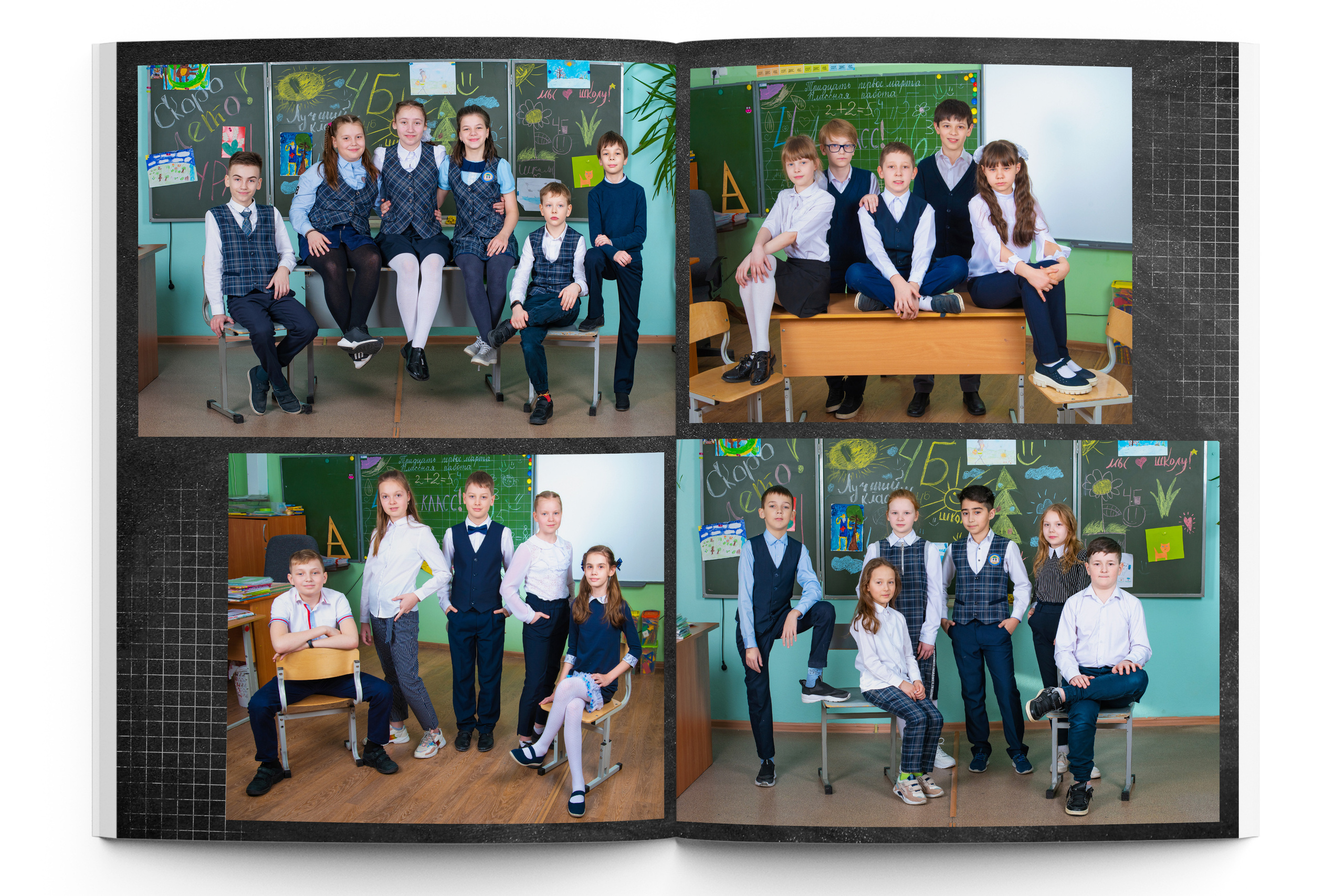 МАКСИ+ начальная школа. Школьный фотограф Клепиков Сергей