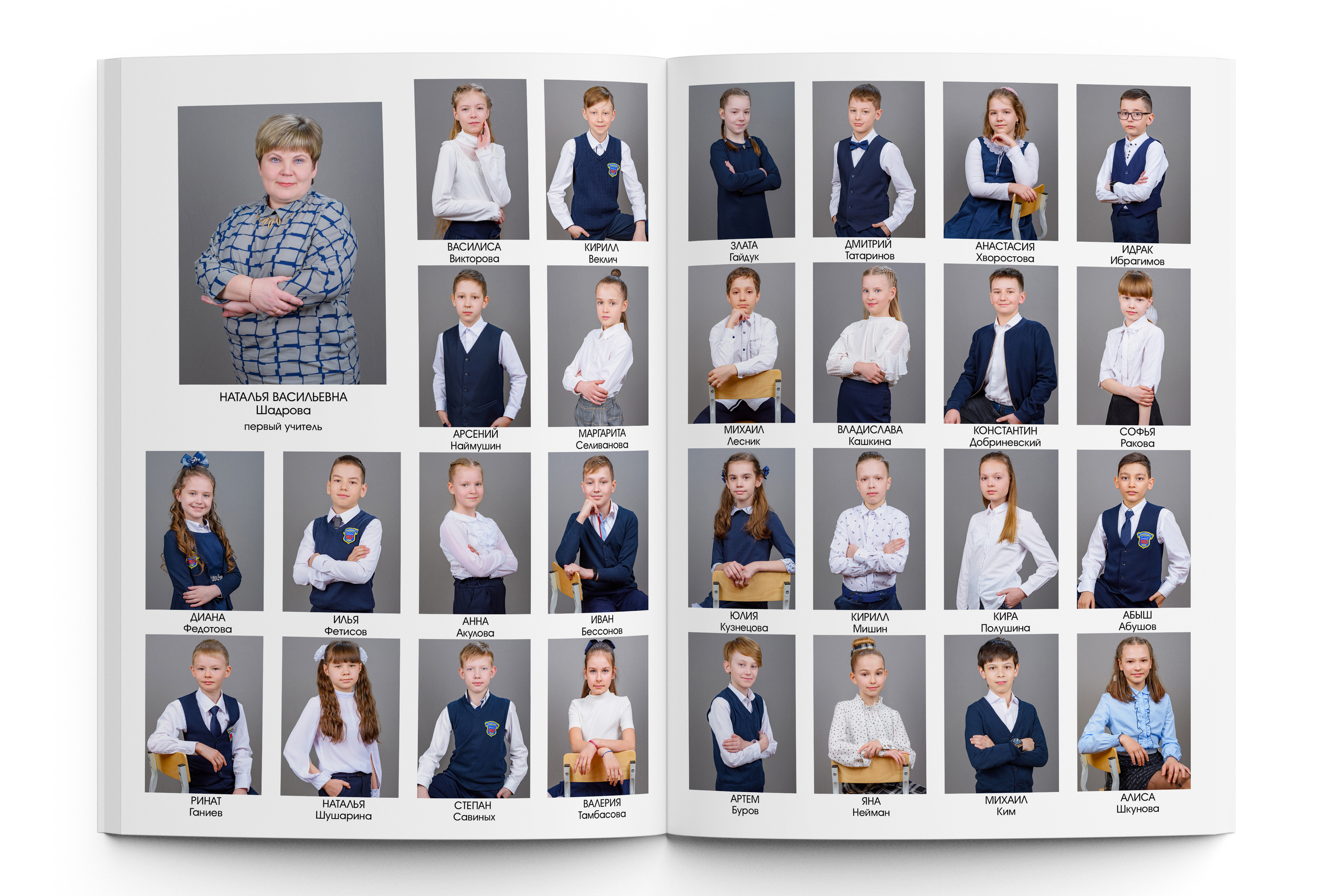 ЛАЙТ начальная школа. Школьный фотограф Клепиков Сергей
