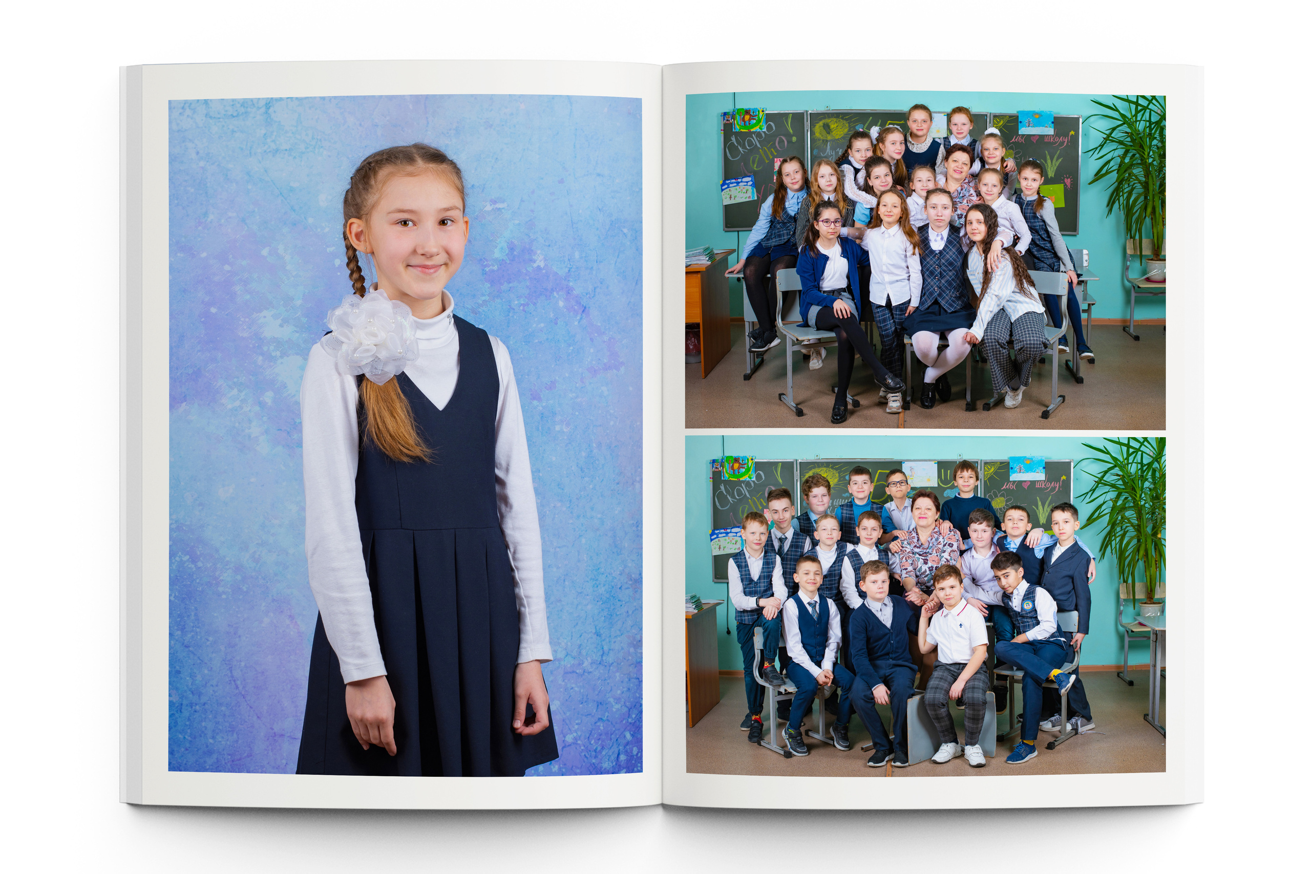 СТАНДАРТ начальная школа. Школьный фотограф Клепиков Сергей