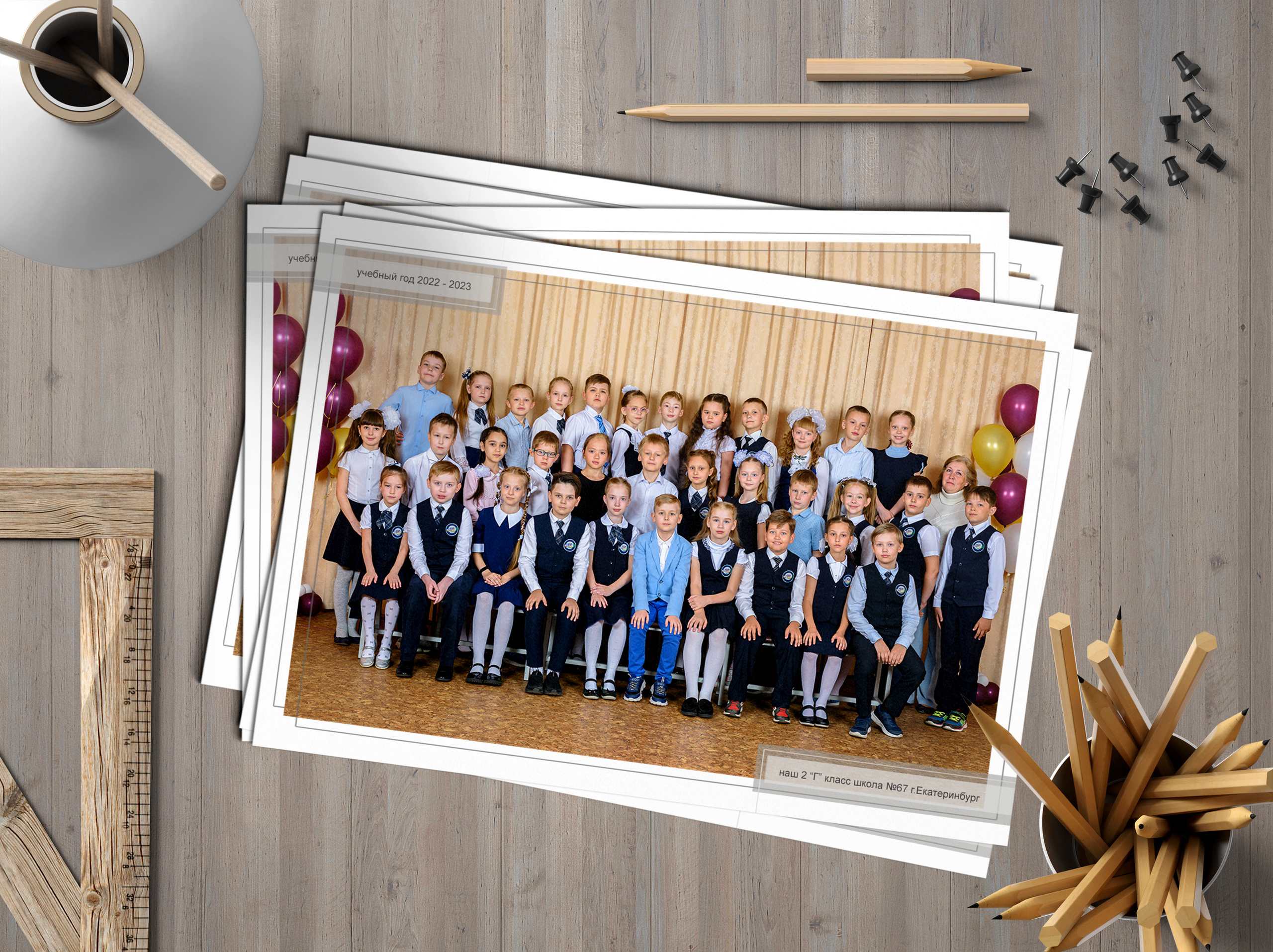 макет РАМКА общее фото