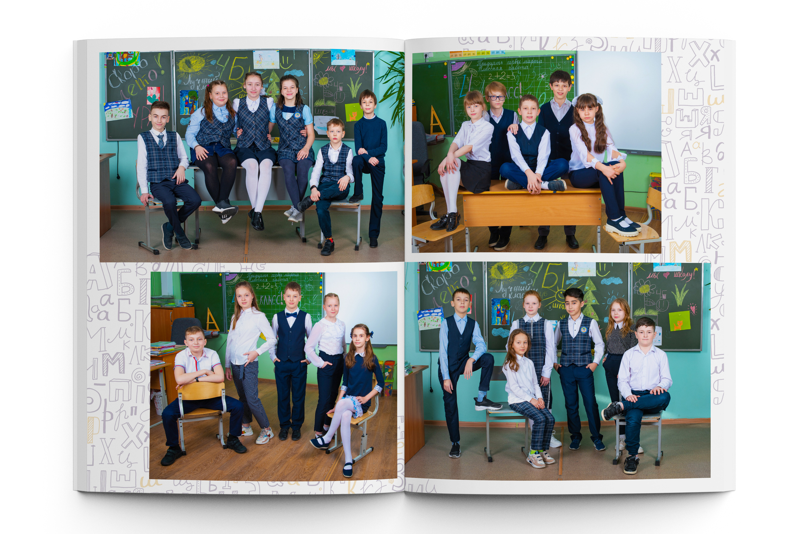 КЛАССИЧЕСКИЙ начальная школа. Школьный фотограф Клепиков Сергей