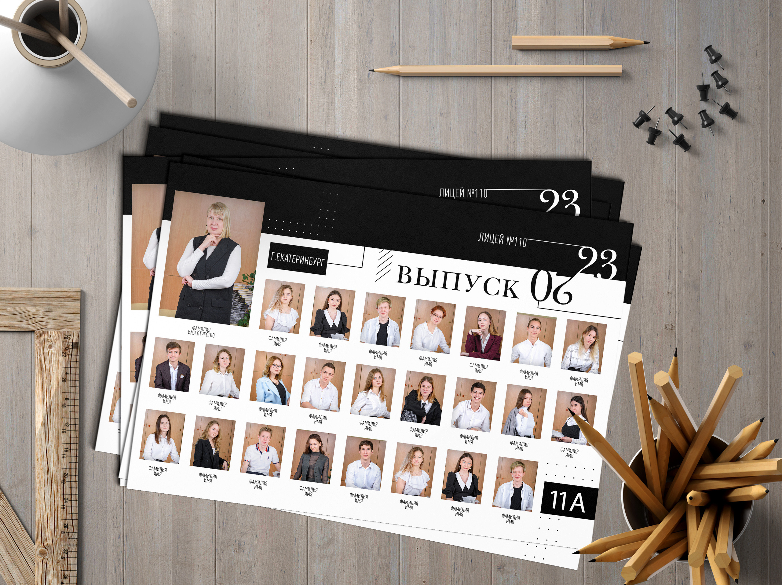 макет ТОЧНЫЙ виньетка