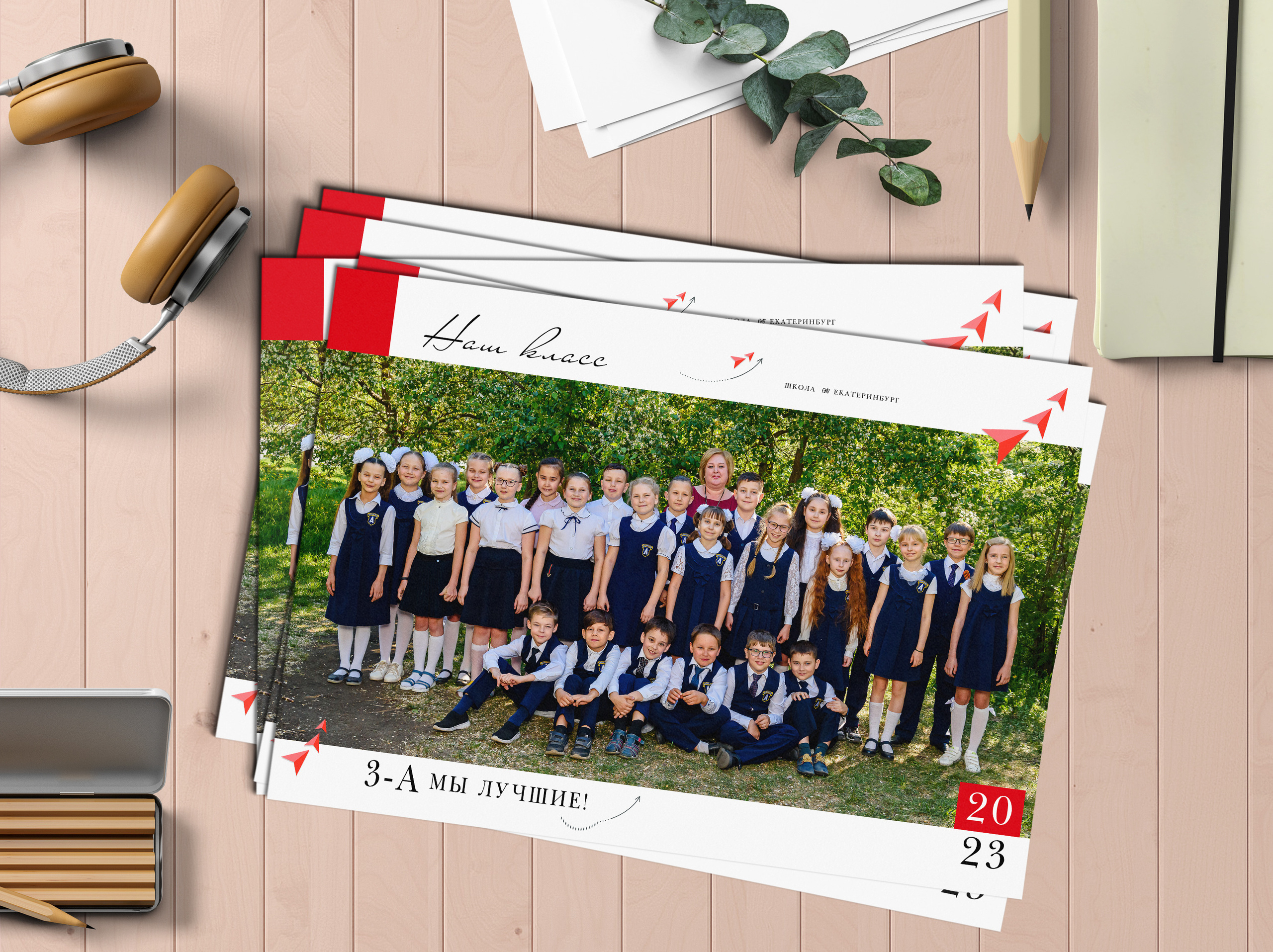 макет СТИЛЬ общее фото