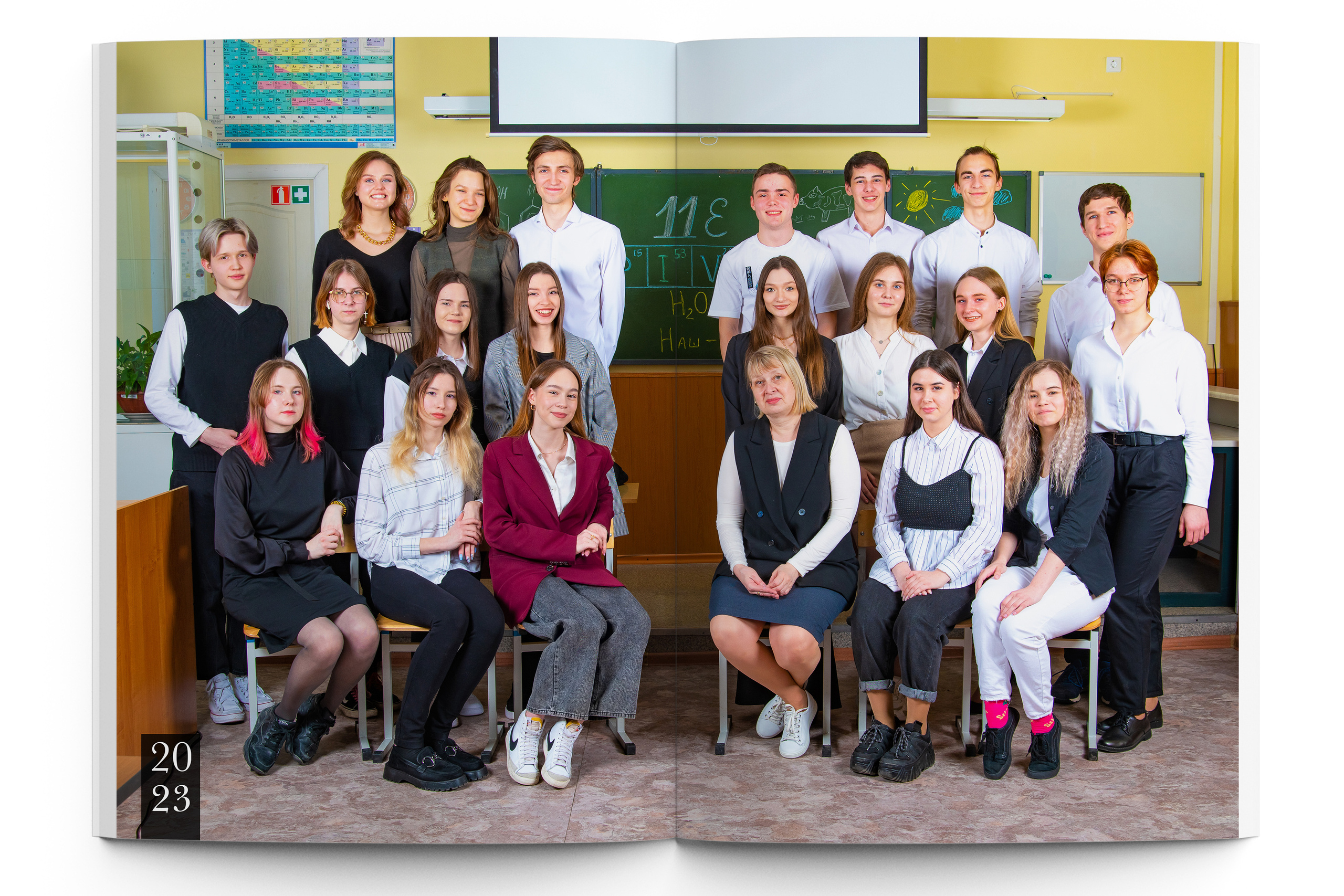 МАКСИ+ старшая школа. Школьный фотограф Клепиков Сергей